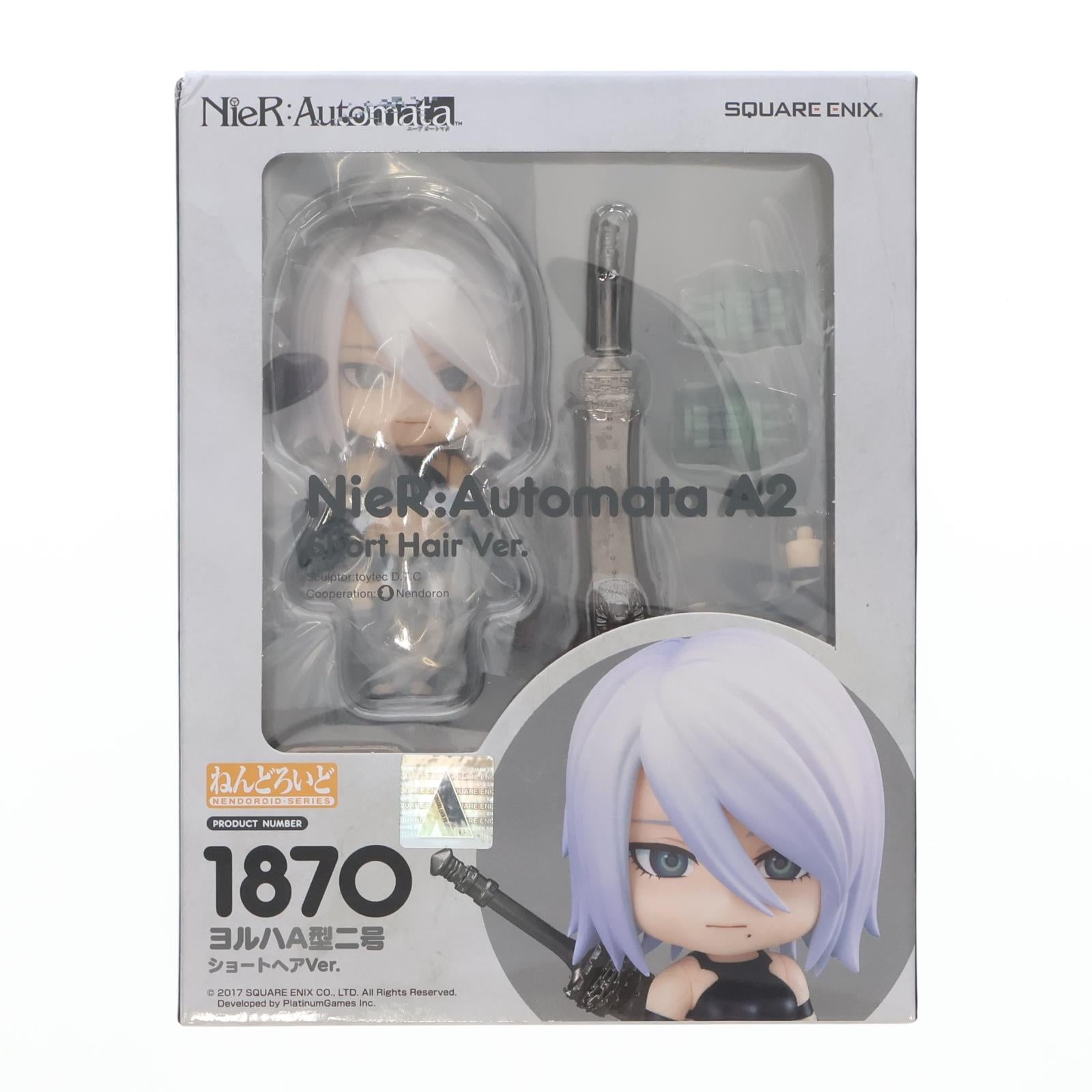 【中古即納】[FIG] ねんどろいど 1870 A2(ヨルハA型二号) ショートヘアVer. NieR:Automata(ニーア オートマタ) 完成品 可動フィギュア スクウェア・エニックス(20221126)
