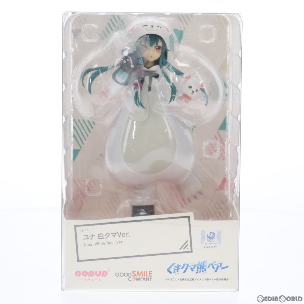 【中古即納】[FIG] POP UP PARADE(ポップアップパレード) ユナ 白クマVer. くまクマ熊ベアー 完成品 フィギュア グッドスマイルカンパニー(20210515)