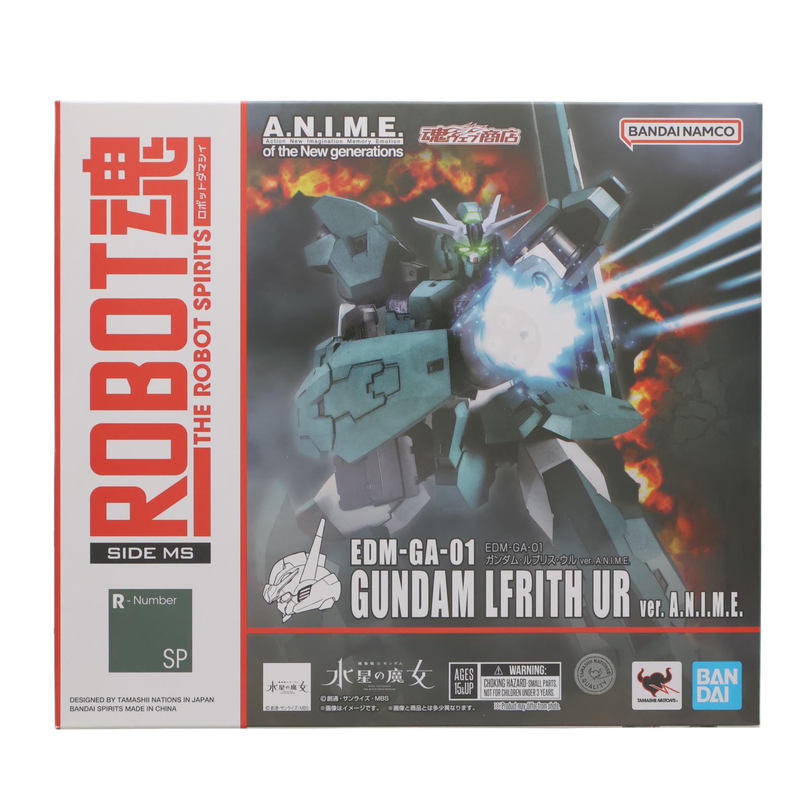 【中古即納】[FIG] 魂ウェブ商店限定 ROBOT魂(SIDE MS) EDM-GA-01 ガンダム・ルブリス・ウル ver.A.N.I.M.E. 機動戦士ガンダム 水星の魔女 完成品 可動フィギュア バンダイスピリッツ(20241231)