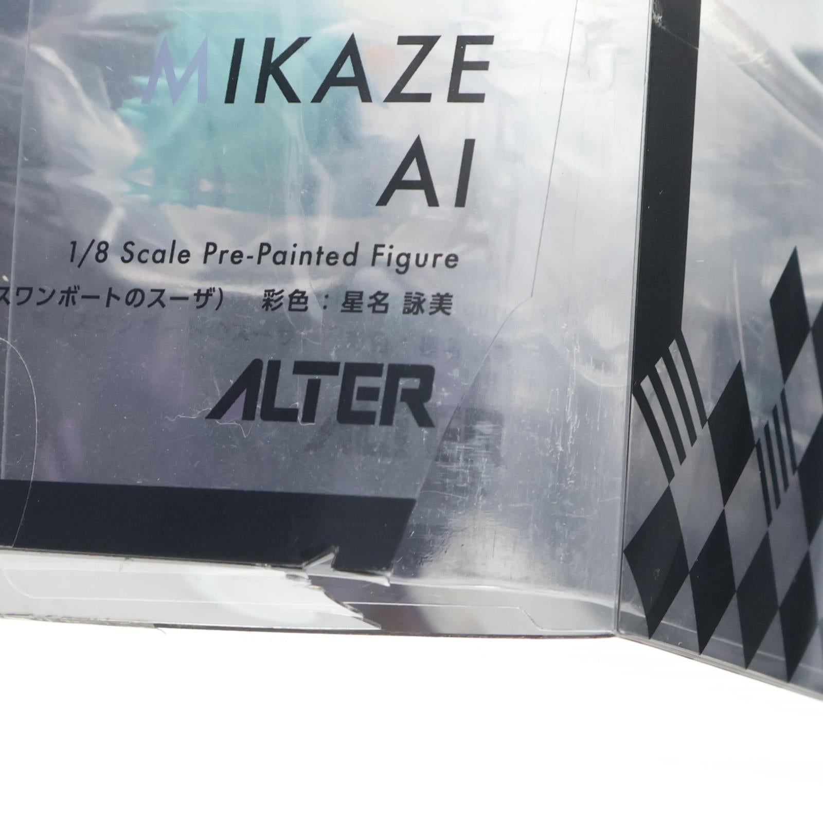 【中古即納】[FIG] amie×ALTAiR 美風藍(みかぜあい) うたの☆プリンスさまっ♪ マジLOVE2000% 1/8 完成品 フィギュア あみあみ&アニメイト限定 アルター(20171227)