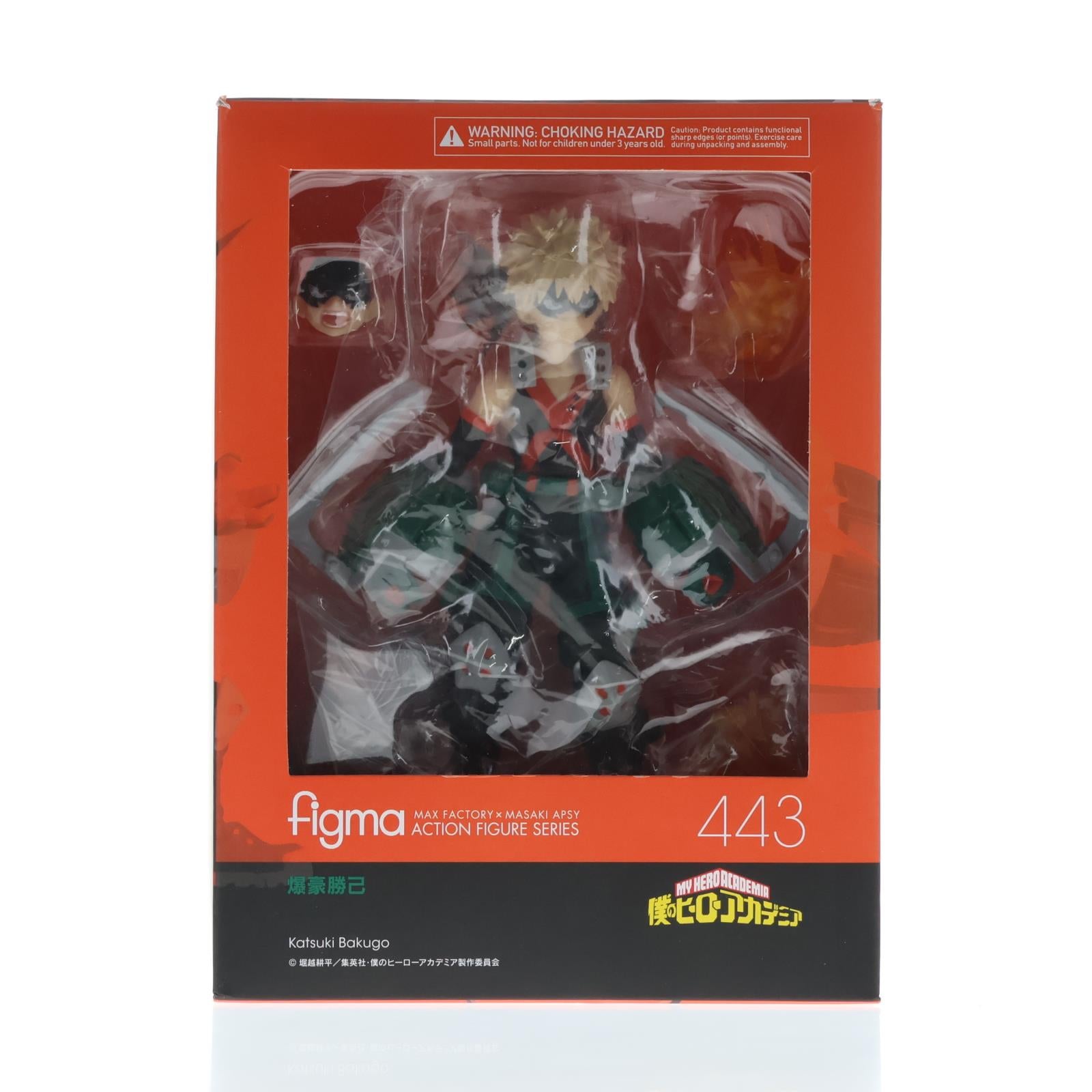 【中古即納】[FIG] figma(フィグマ) 443 爆豪勝己(ばくごうかつき) 僕のヒーローアカデミア 完成品 可動フィギュア タカラトミー(20200131)