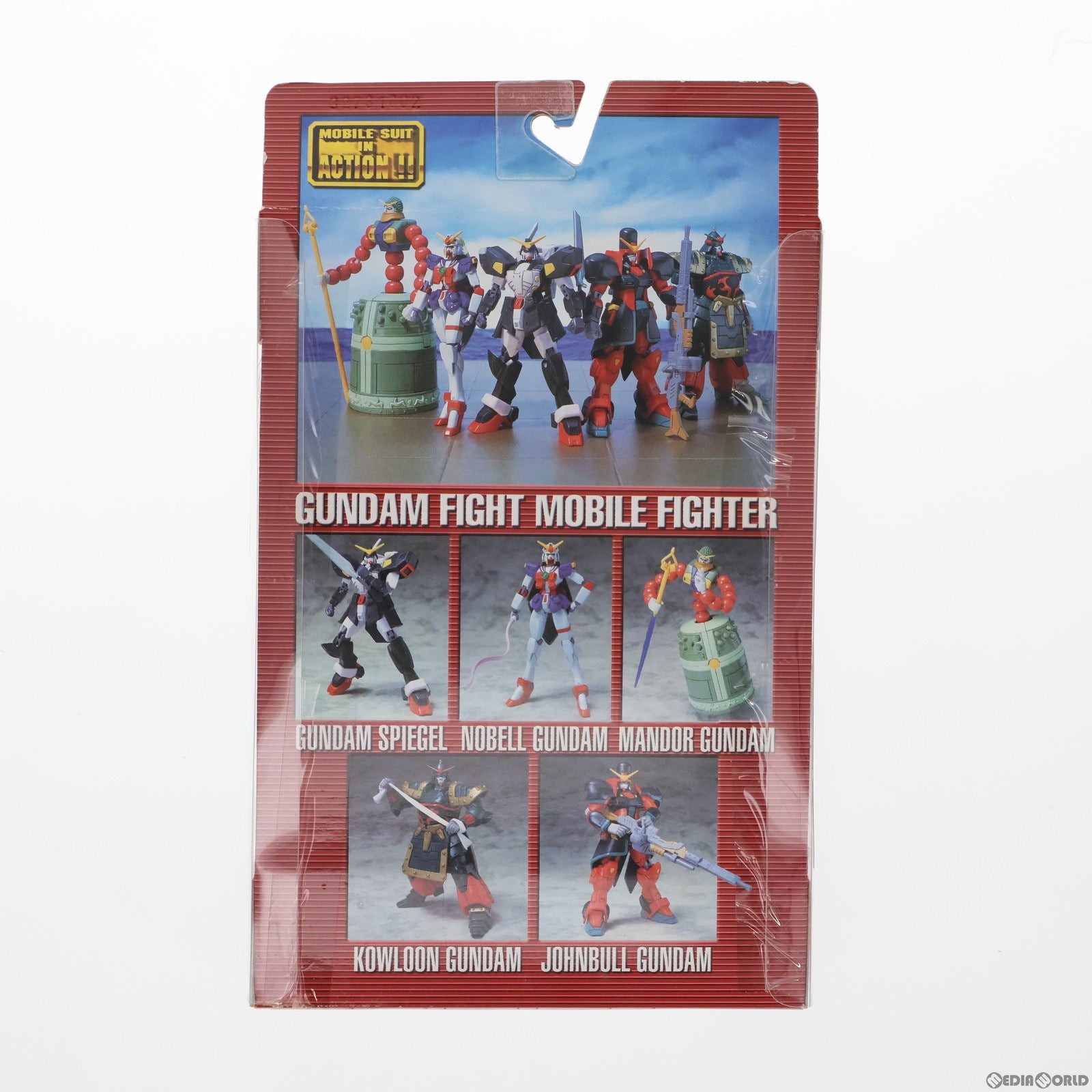 【中古即納】[FIG] MS IN ACTION!!(モビルスーツ・イン・アクション) GF13-021NG ガンダムシュピーゲル 機動武闘伝Gガンダム 完成品 可動フィギュア バンダイ(20020831)