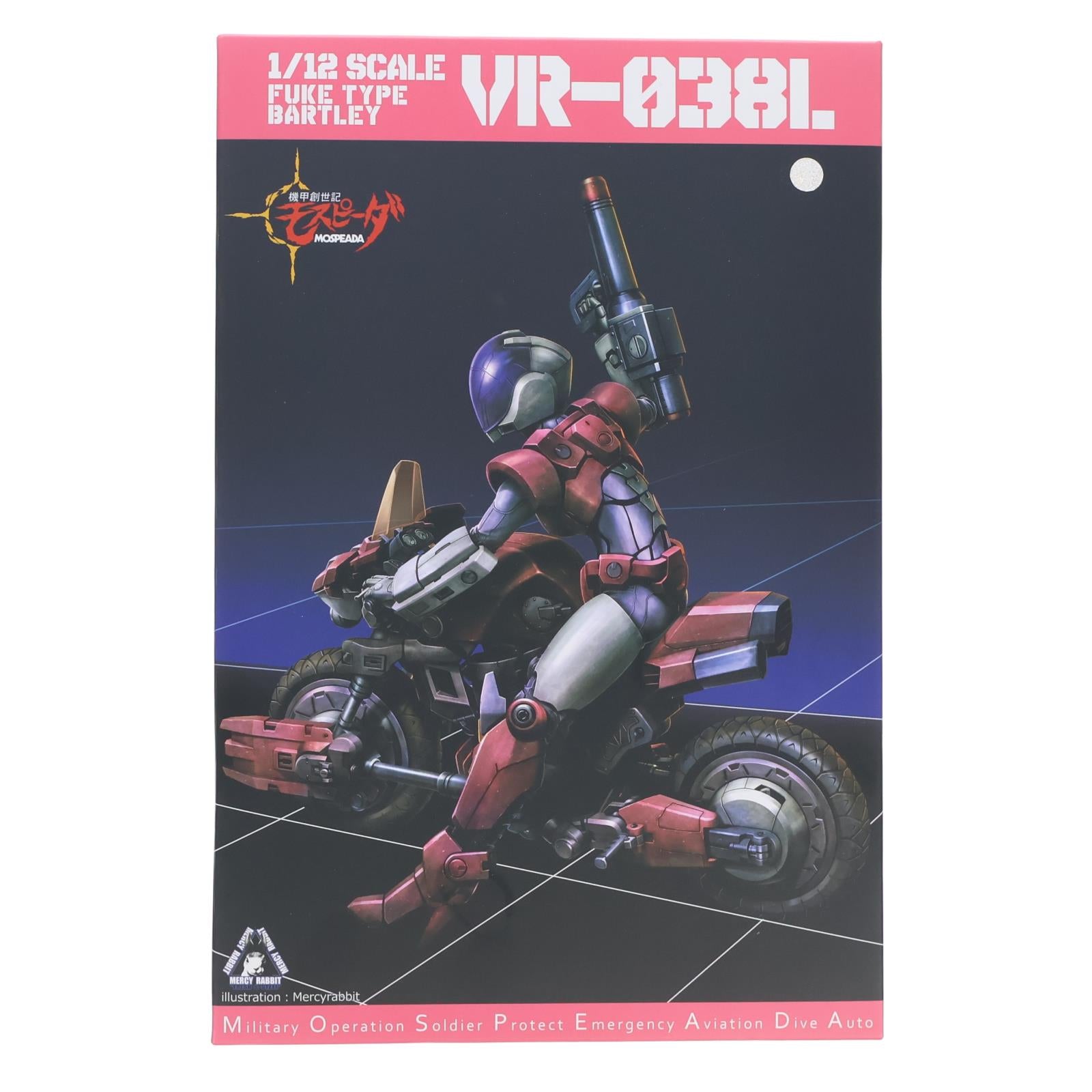 【中古即納】[FIG] RIOBOT VR-038L バートレイ フーケ 機甲創世記モスピーダ 1/12 完成品 可動フィギュア 千値練(せんちねる)(20220422)
