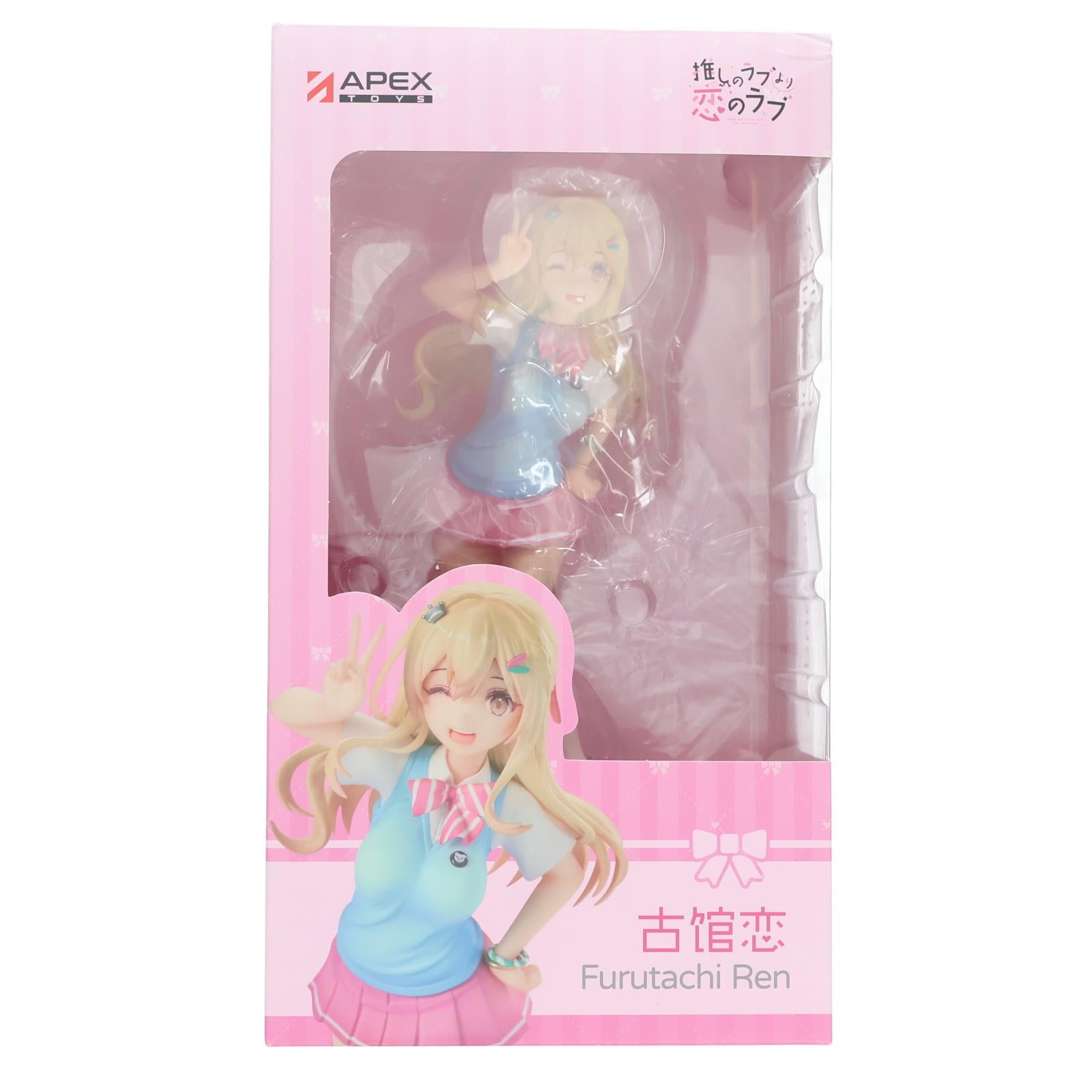 【中古即納】[FIG] 古館恋(ふるたちれん) 推しのラブより恋のラブ 1/7 完成品 フィギュア APEX(エーペックス)/マイルストン(20230519)