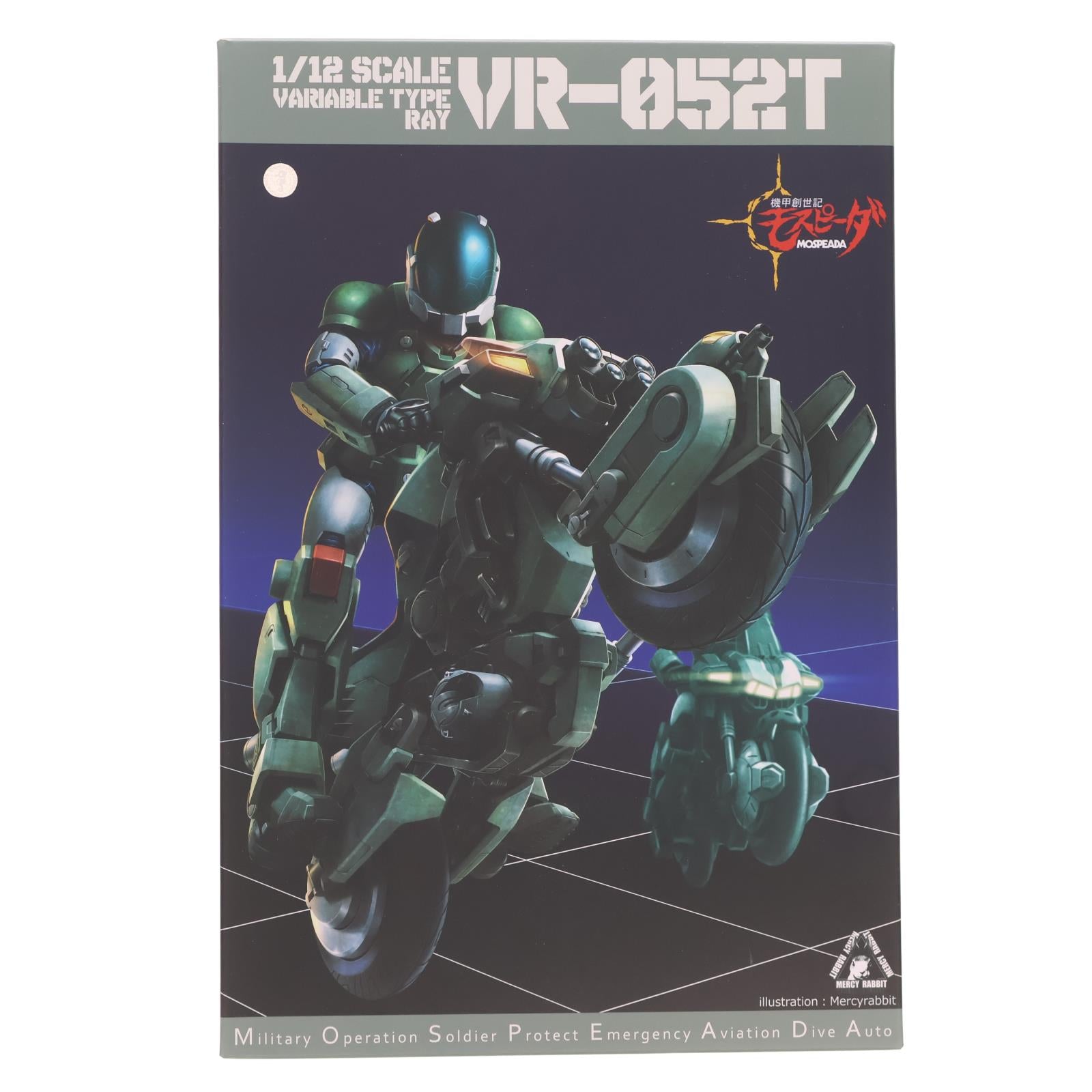 【中古即納】[FIG] (再々販) RIOBOT VR-052T モスピーダ レイ 機甲創世記モスピーダ 1/12 完成品 可動フィギュア 千値練(せんちねる)(20240630)