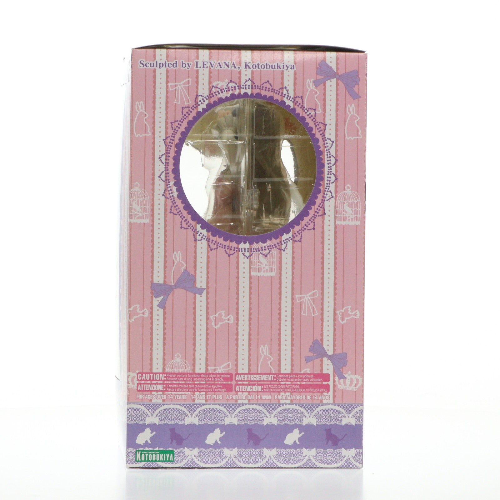 【中古即納】[FIG] 黒猫(くろねこ) -Sweet Lolita- 俺の妹がこんなに可愛いわけがない 1/7 完成品 フィギュア(PP520) コトブキヤ(20151213)