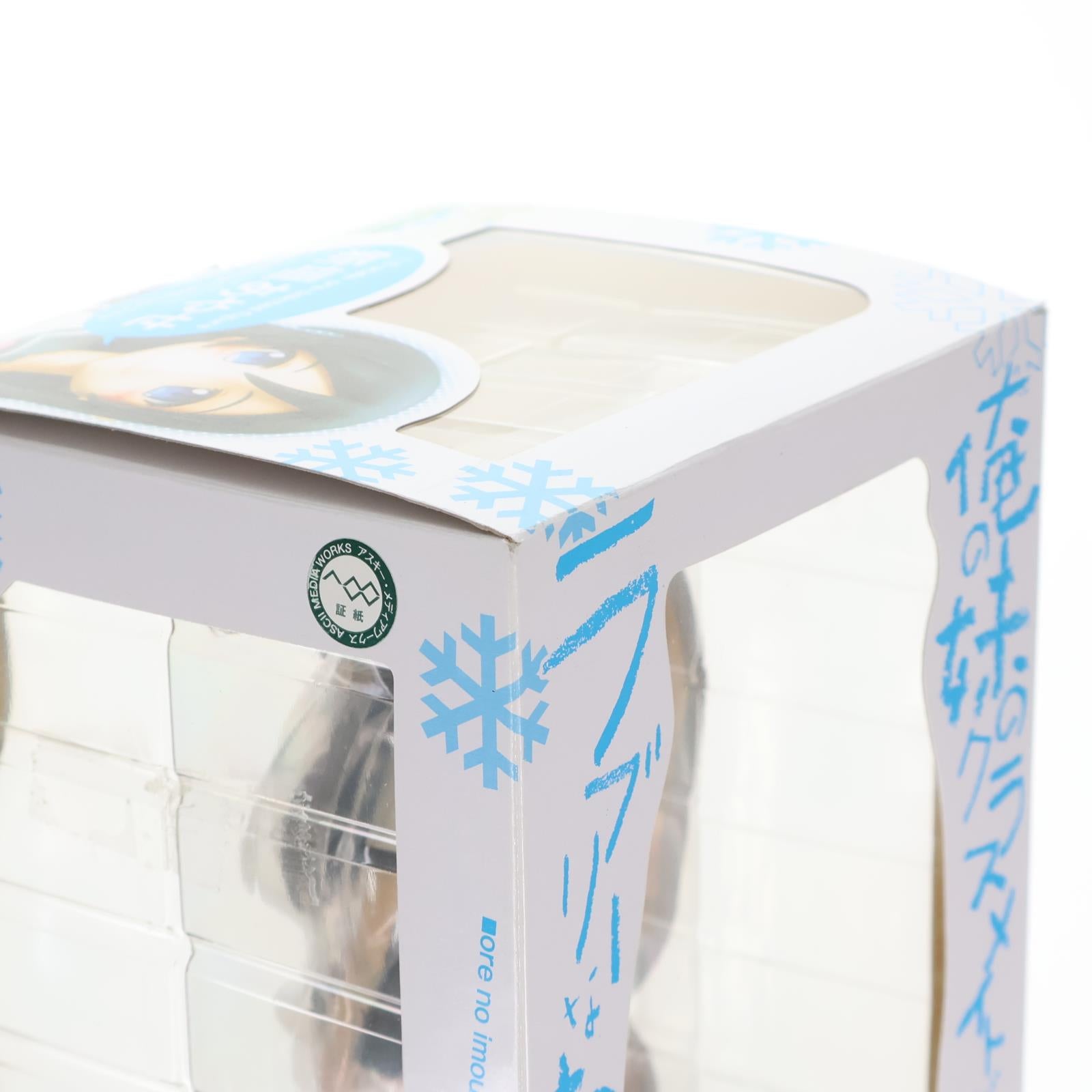 【中古即納】[FIG] 新垣あやせ(あらがきあやせ) 俺の妹がこんなに可愛いわけがない 1/8 完成品 フィギュア(PP433) コトブキヤ(20120301)