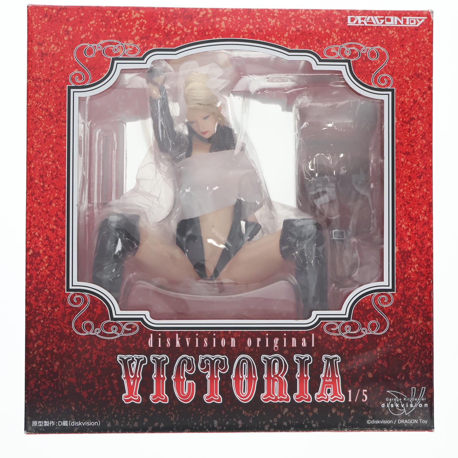 【中古即納】[FIG] diskvision original Victoria(ビクトリア) 1/5 完成品 フィギュア ドラゴン・トイ(20140628)