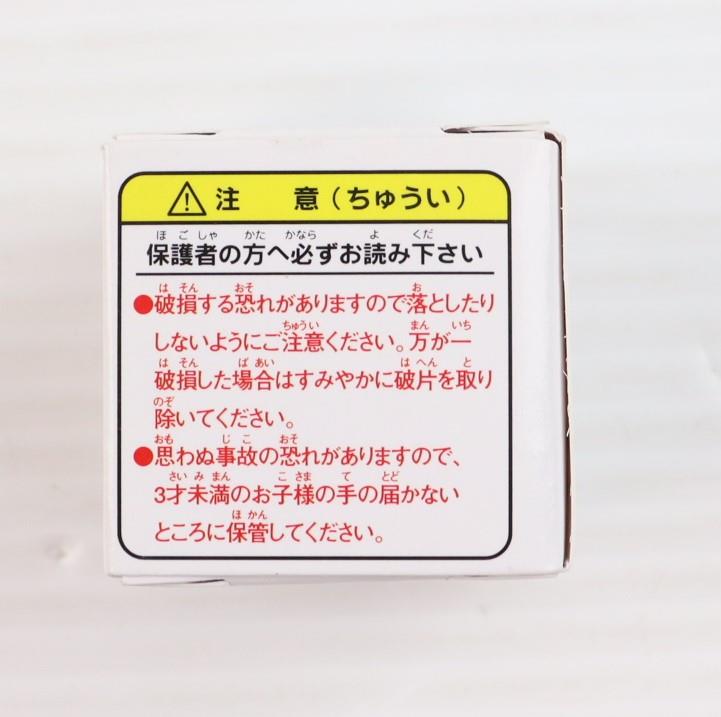 【中古即納】[FIG] クリスタルモンスターズ キューブタイプ6 ゴースト ドラゴンクエスト 完成品 フィギュア(EP1359) スクウェア・エニックス(20070217)