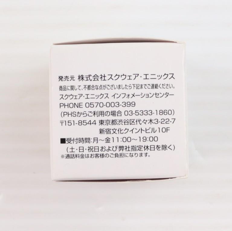 【中古即納】[FIG] クリスタルモンスターズ キューブタイプ6 ゴースト ドラゴンクエスト 完成品 フィギュア(EP1359) スクウェア・エニックス(20070217)