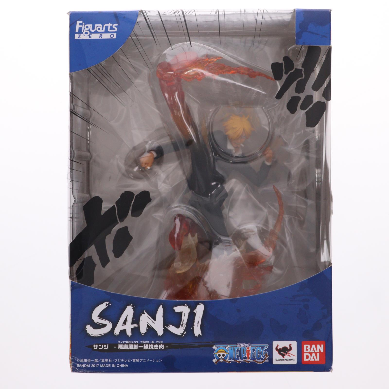 【中古即納】[FIG] フィギュアーツZERO サンジ -悪魔風脚一級挽き肉(ディアブルジャンブ プルミエール・アッシ)- ONE PIECE(ワンピース) 完成品 フィギュア バンダイ(20170120)