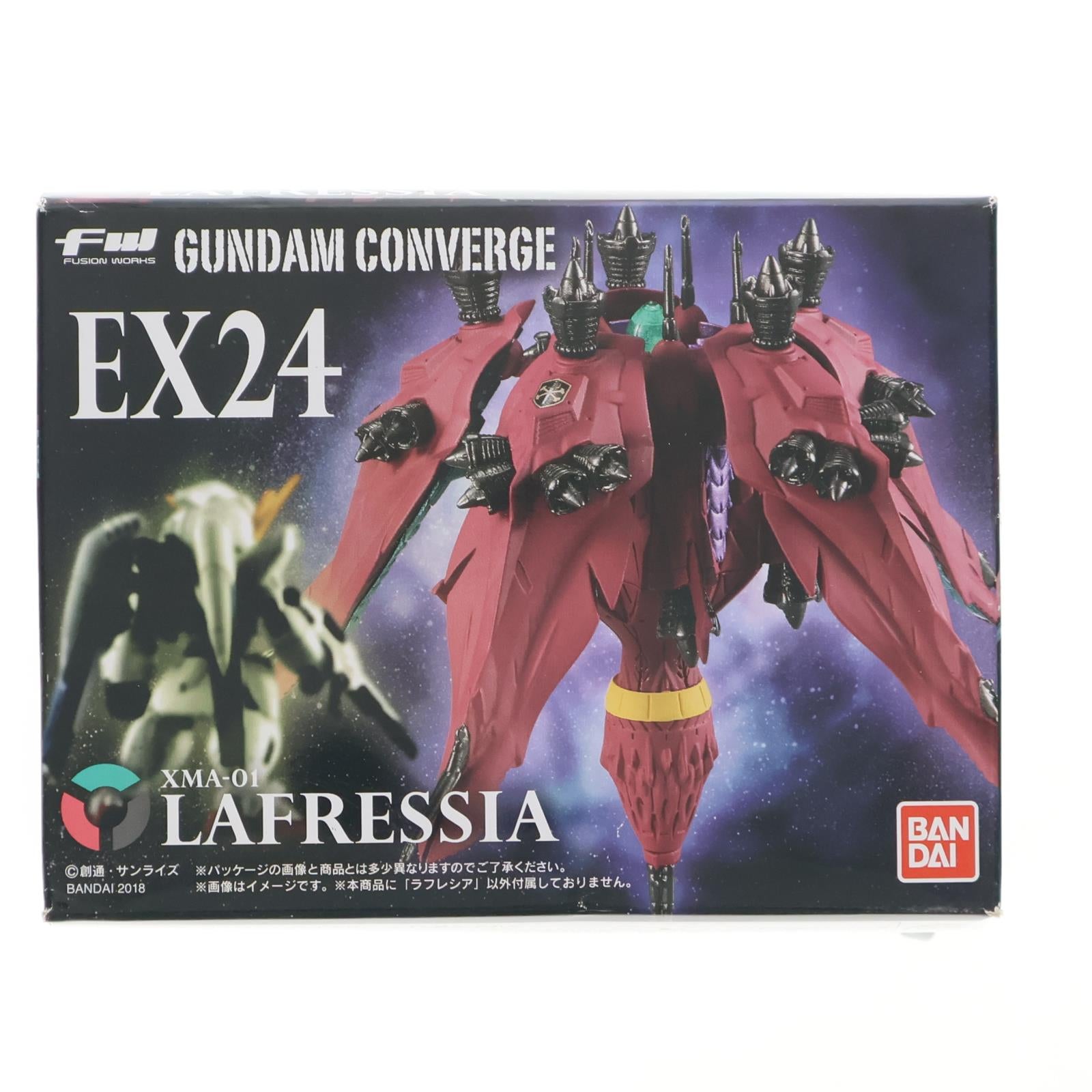 【中古即納】[FIG] (食玩) FW GUNDAM CONVERGE(ガンダムコンバージ) EX24 ラフレシア 機動戦士ガンダムF91 フィギュア バンダイ(20181119)