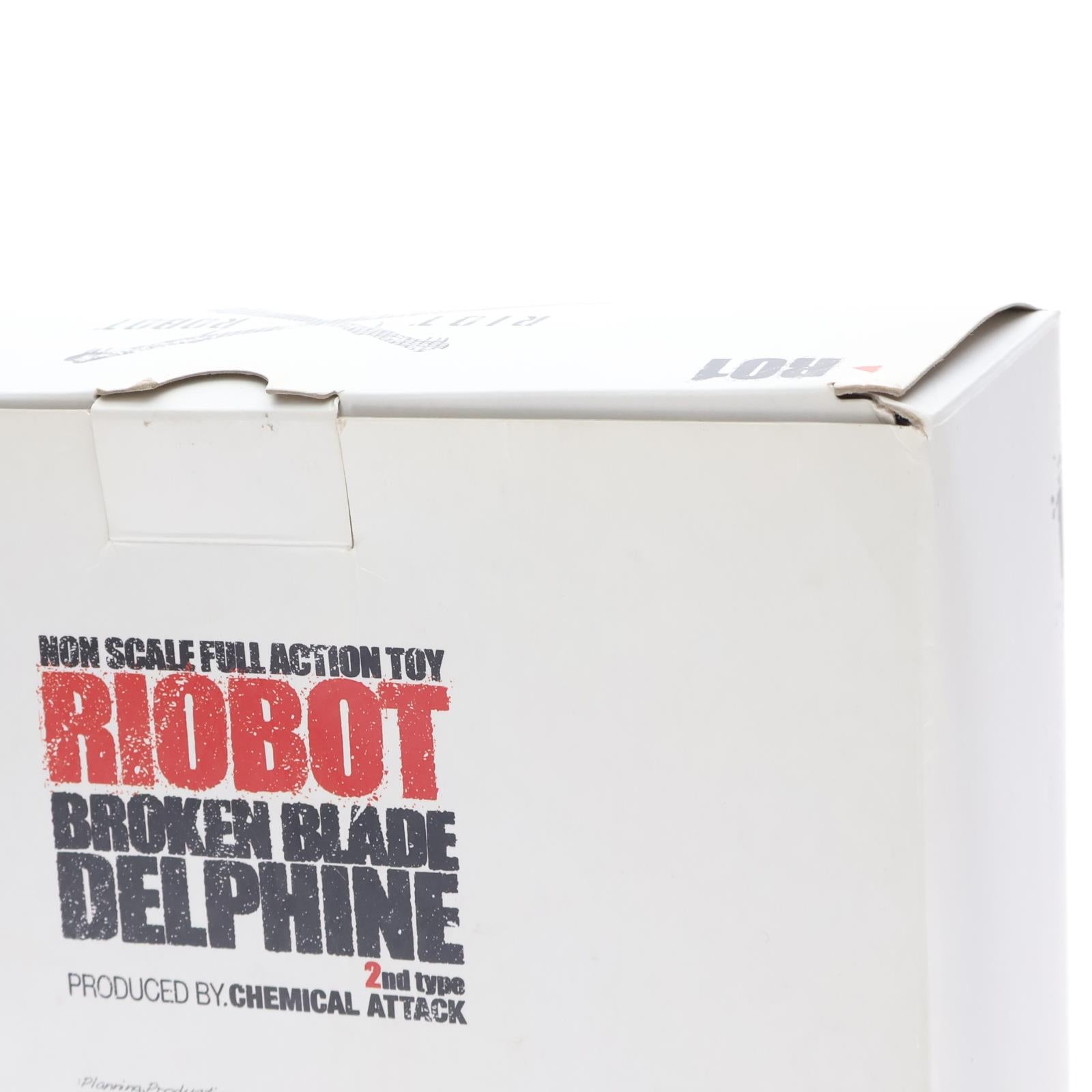 【中古即納】[FIG] ヨドバシカメラ限定特典3種付属 RIOBOT 01 デルフィング 第二形態 ブレイクブレイド 完成品 可動フィギュア ユニオンクリエイティブ(20101001)