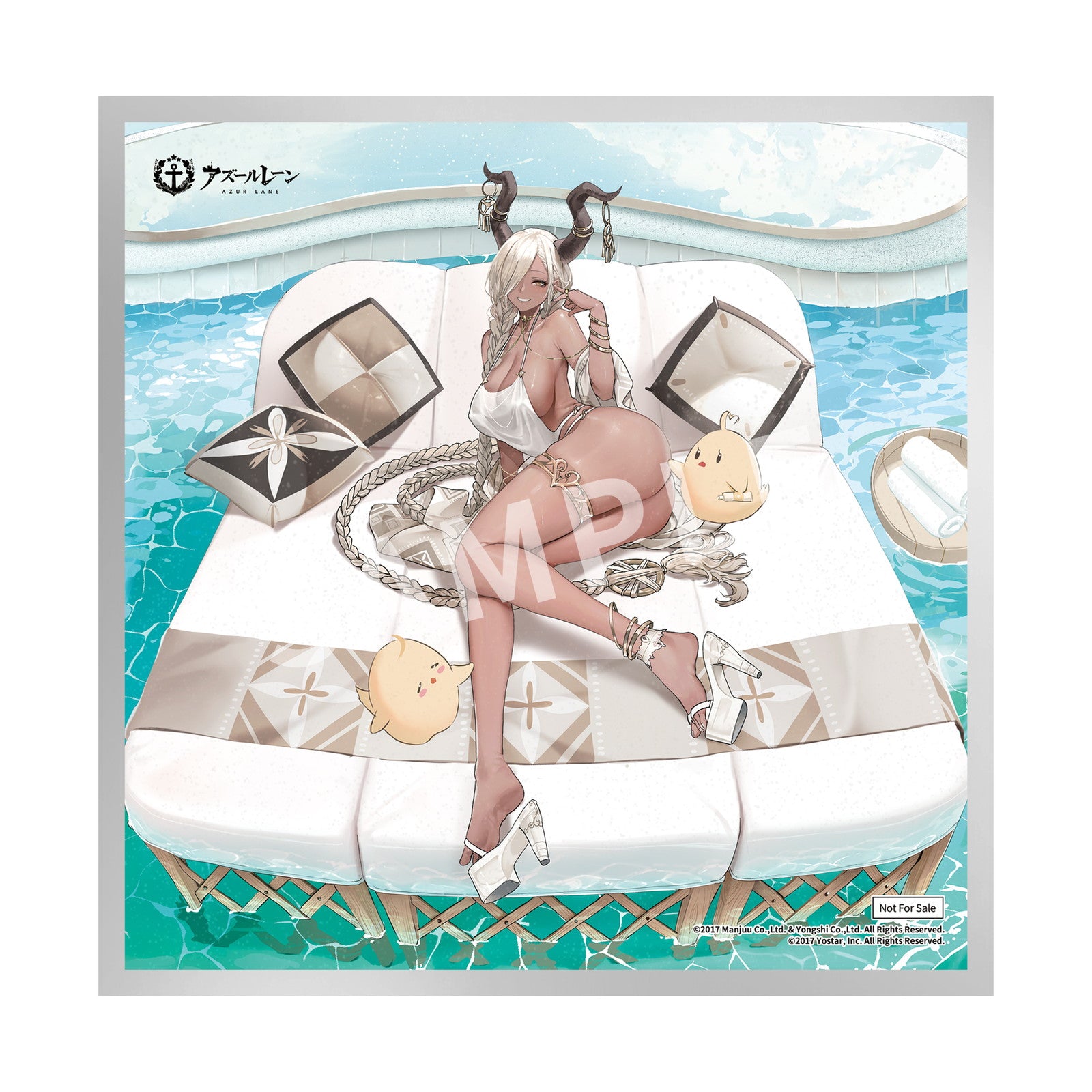 【中古即納】[FIG] 色紙付属 尾張(おわり) 波閃かすサマーサンVer. アズールレーン 1/7 完成品 フィギュア APEX(エーペックス)(20251130)