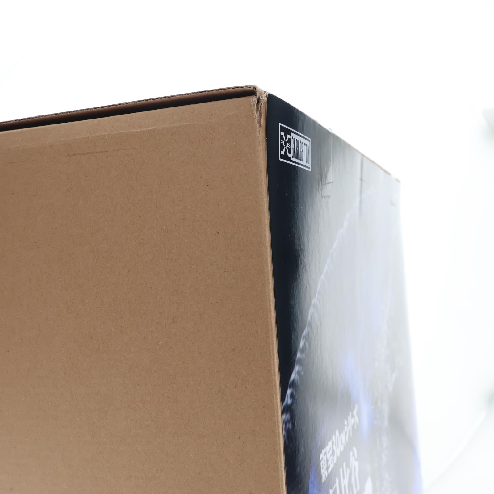 【中古即納】[FIG] ゴジラ・ストア限定 東宝30cmシリーズ 日比谷ゴジラスクエア ゴジラ像 シン・ゴジラ 完成品 フィギュア 東宝ステラ(20190323)