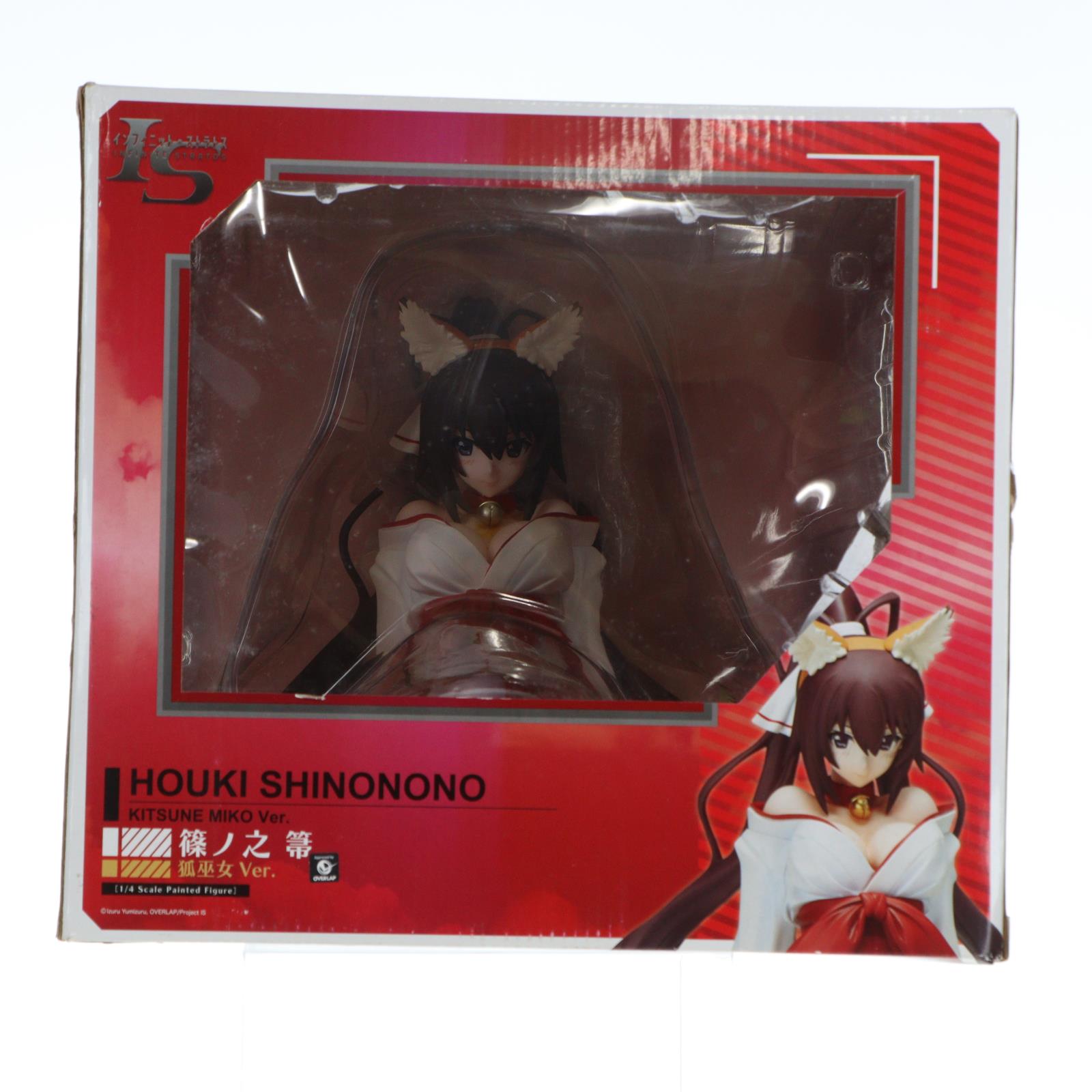 【中古即納】[FIG] B-Style 篠ノ之箒(しのののほうき) 狐巫女Ver. IS インフィニット・ストラトス 1/4 完成品 フィギュア FREEing(フリーイング)(20150626)