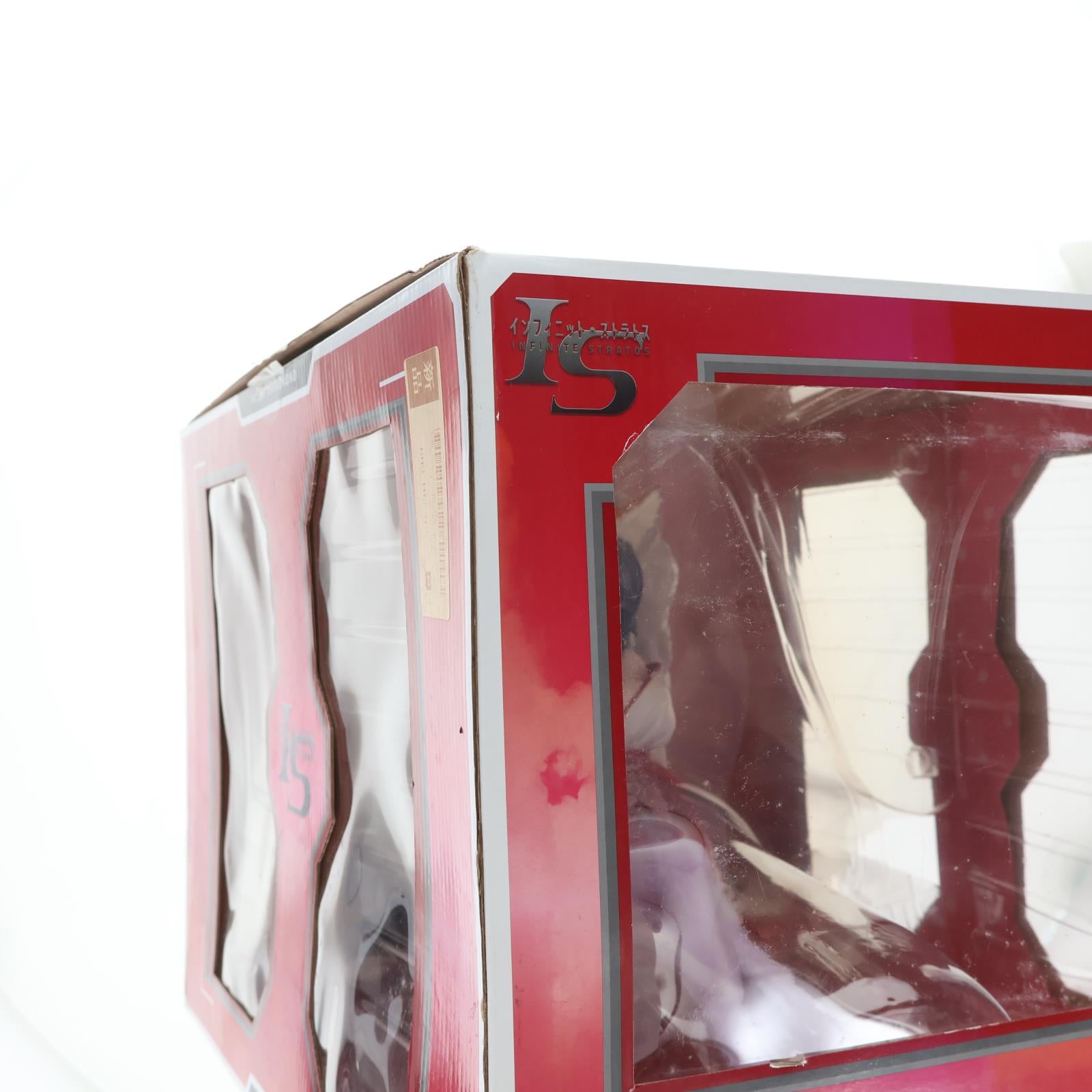 【中古即納】[FIG] B-Style 篠ノ之箒(しのののほうき) 狐巫女Ver. IS インフィニット・ストラトス 1/4 完成品 フィギュア FREEing(フリーイング)(20150626)