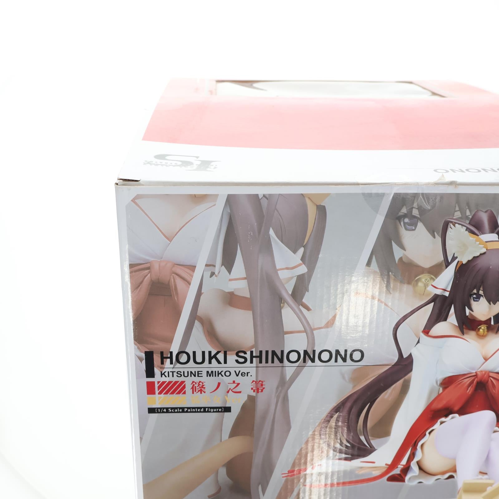 【中古即納】[FIG] B-Style 篠ノ之箒(しのののほうき) 狐巫女Ver. IS インフィニット・ストラトス 1/4 完成品 フィギュア FREEing(フリーイング)(20150626)