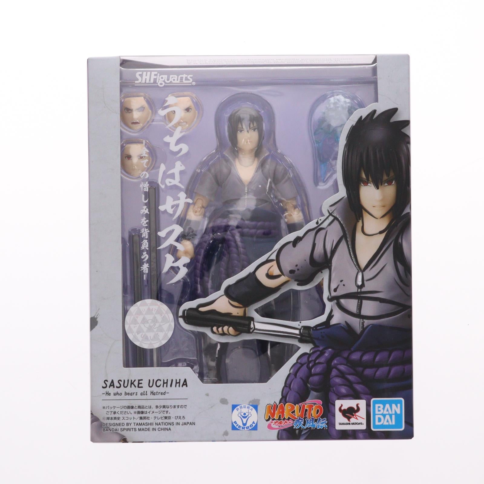 【中古即納】[FIG] S.H.Figuarts(フィギュアーツ) うちはサスケ -全ての憎しみを背負う者- NARUTO-ナルト- 疾風伝 完成品 可動フィギュア バンダイスピリッツ(20220618)