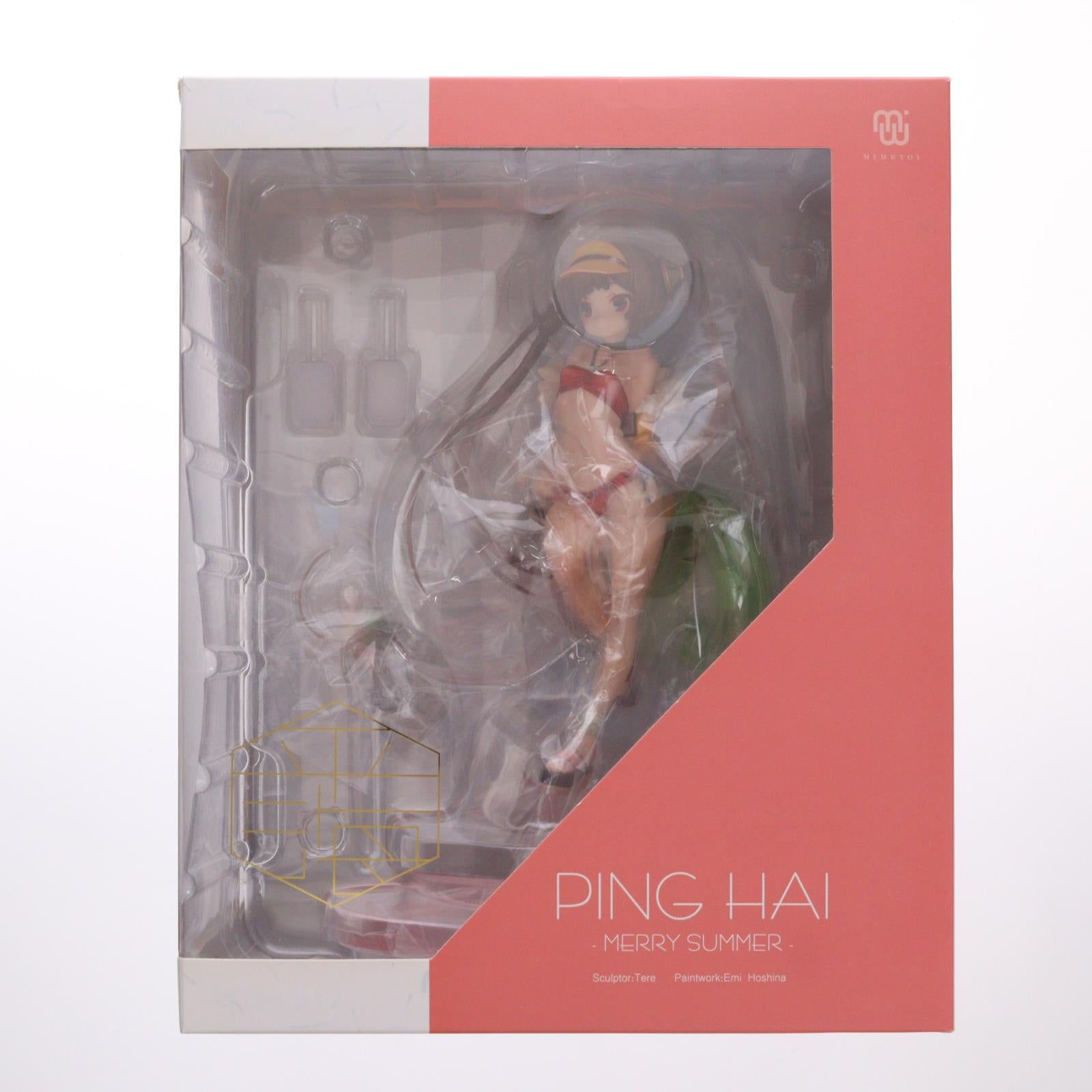【中古即納】[FIG] 平海(ピンハイ) 遊興の夏～ アズールレーン 完成品 フィギュア ミメヨイ(20210303)