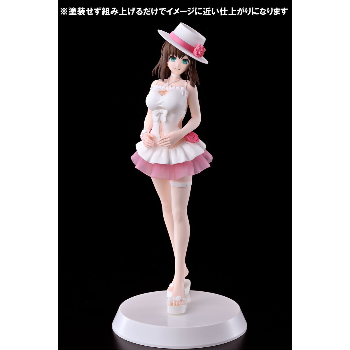 【中古即納】[FIG] アッセンブル・ヒロインズ キャスター/シャルロット・コルデー【Summer Queens】 Fate/Grand Order(フェイト/グランドオーダー) 1/8 半完成品 組み立てフィギュアキット アワートレジャー(20250430)