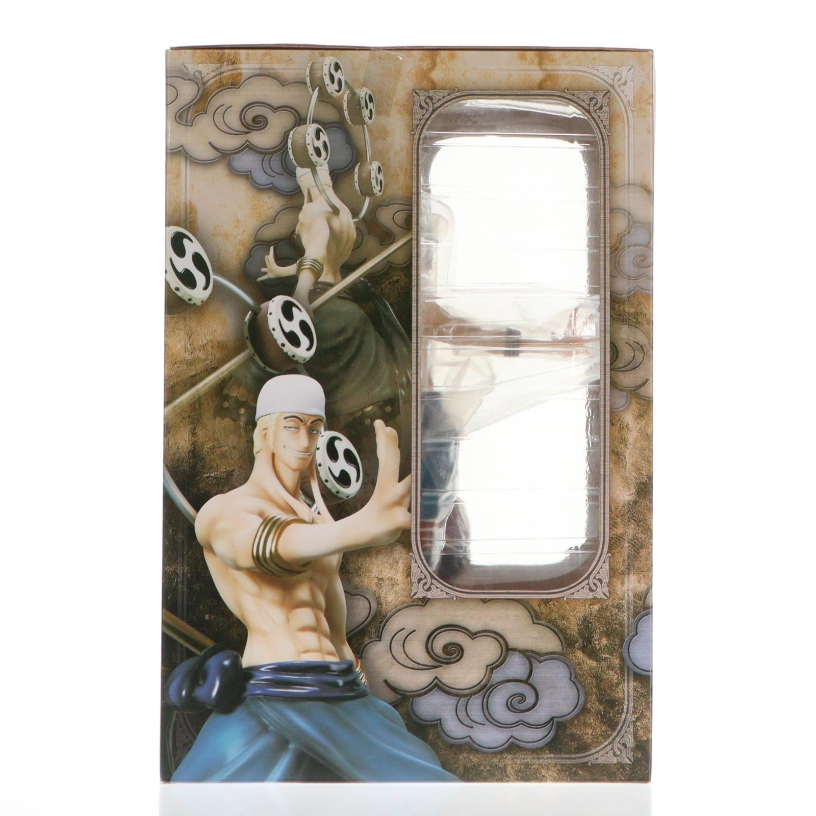 【中古即納】[FIG] Portrait.Of.Pirates P.O.P NEO-DX 神・エネル ONE PIECE(ワンピース) 1/8 完成品 フィギュア メガハウス(20111001)