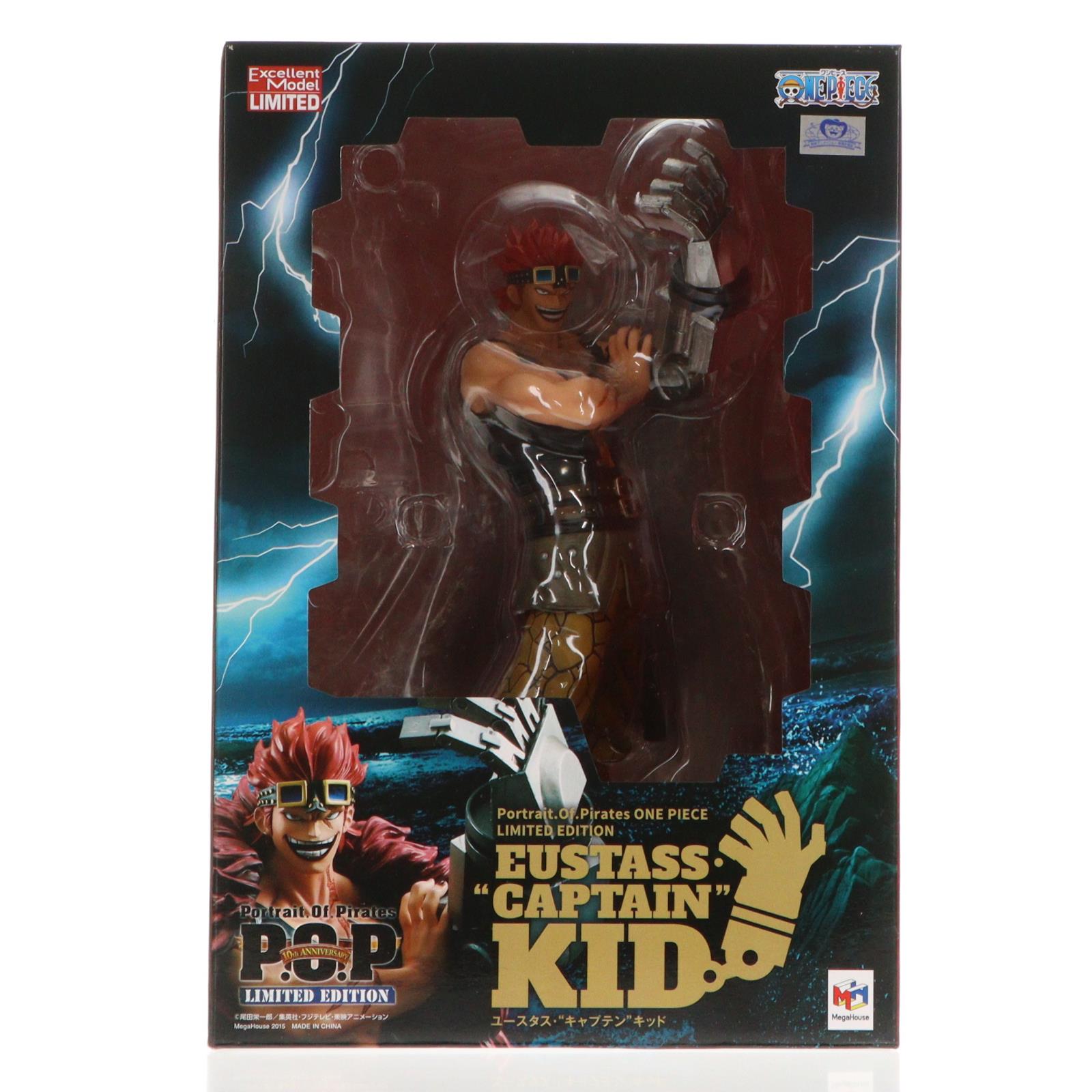 【中古即納】[FIG] Portrait.Of.Pirates P.O.P LIMITED EDITION ユースタス・キャプテンキッド ONE PIECE(ワンピース) 1/8 完成品 フィギュア 一部オンラインショップ限定 メガハウス(20150720)