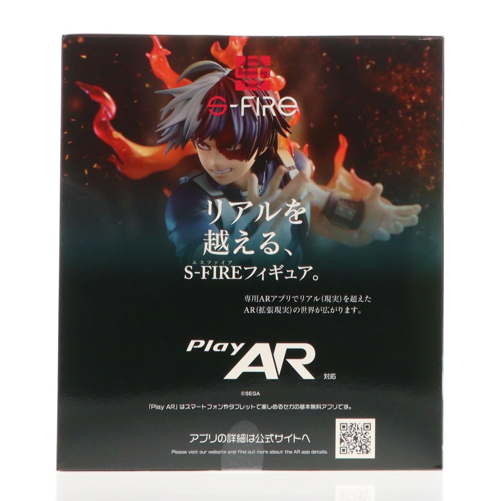 【中古即納】[FIG] 轟焦凍(とどろきしょうと) 僕のヒーローアカデミア 1/8 完成品 フィギュア S-FIRE(エスファイア)(20230331)