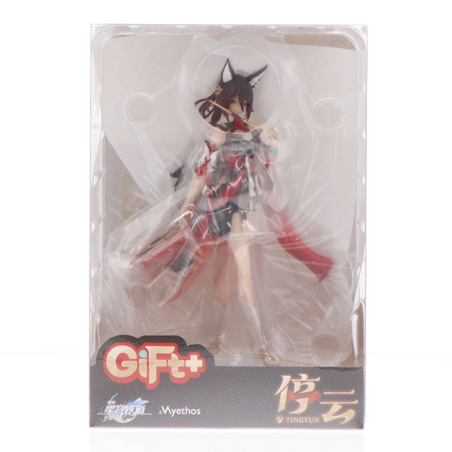 【中古即納】[FIG] Gift+ 停雲(ていうん) 崩壊:スターレイル 1/10 完成品 フィギュア Myethos(ミートス)(20241031)