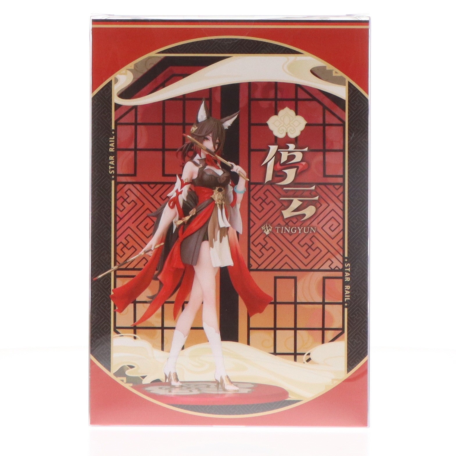 【中古即納】[FIG] Gift+ 停雲(ていうん) 崩壊:スターレイル 1/10 完成品 フィギュア Myethos(ミートス)(20241031)