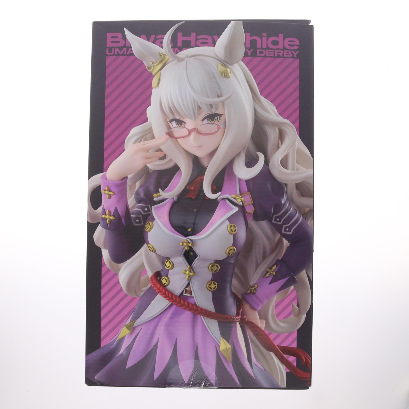 【中古即納】[FIG] ビワハヤヒデ ウマ娘 プリティーダービー 1/7 完成品 フィギュア マックスファクトリー(20251112)