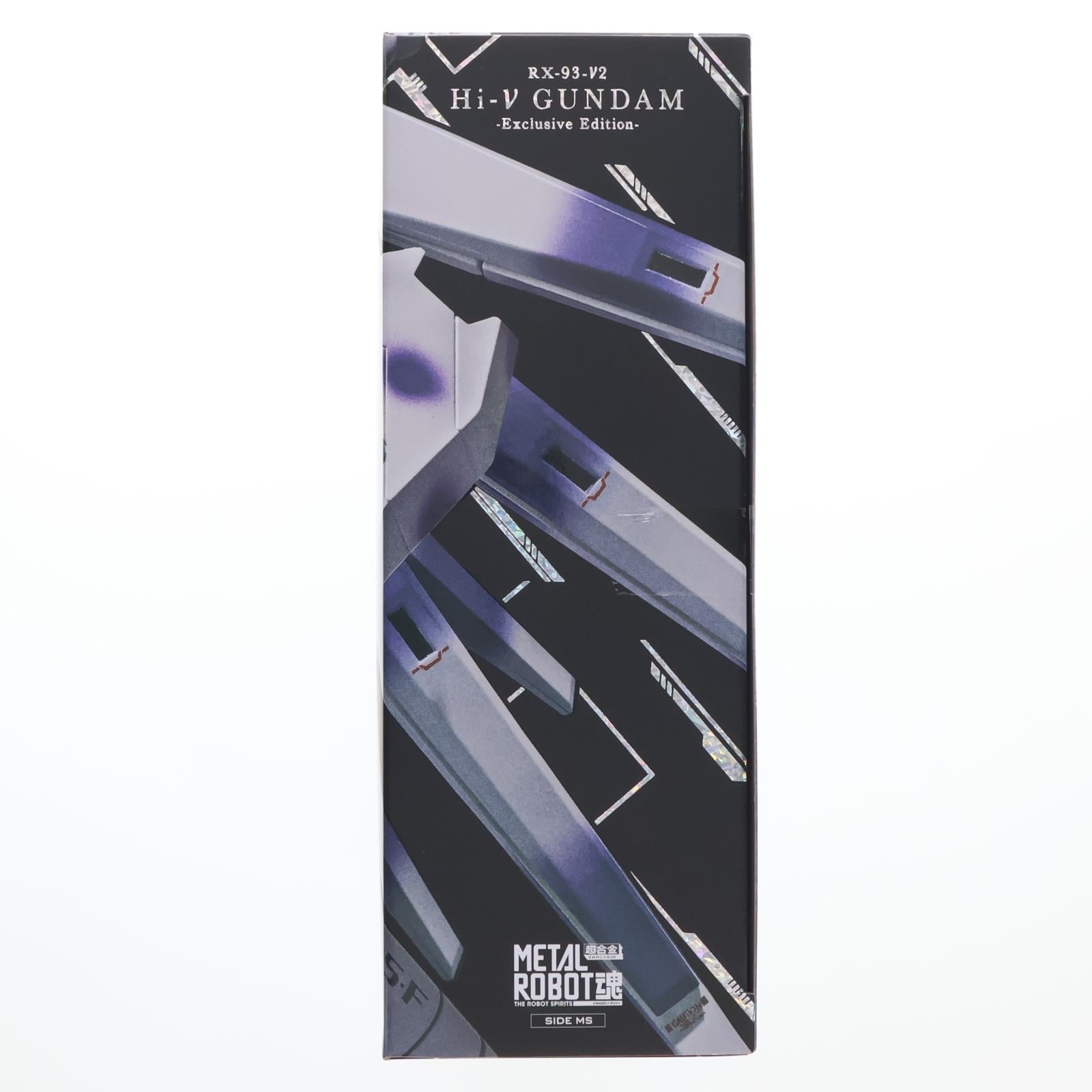 【中古即納】[FIG] 魂ウェブ商店限定 METAL ROBOT魂(SIDE MS) Hi-νガンダム -Exclusive Edition- 機動戦士ガンダム 逆襲のシャア ベルトーチカ・チルドレン 完成品 可動フィギュア バンダイスピリッツ(20251117)