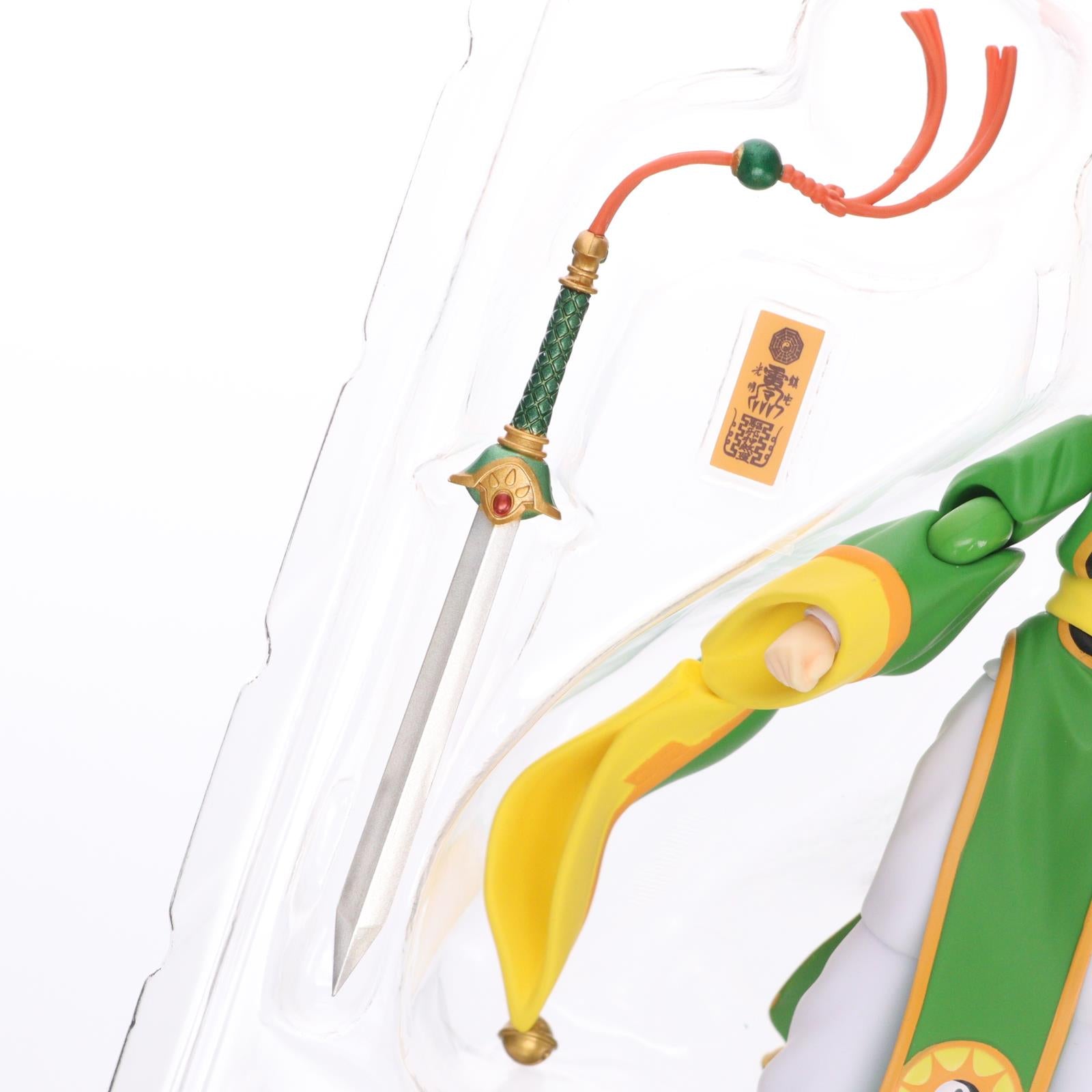 【中古即納】[FIG] GOODSMILE ONLINE SHOP限定特典付属 figma(フィグマ) 369 李小狼(リ・シャオラン) カードキャプターさくら 完成品 可動フィギュア マックスファクトリー(20180420)