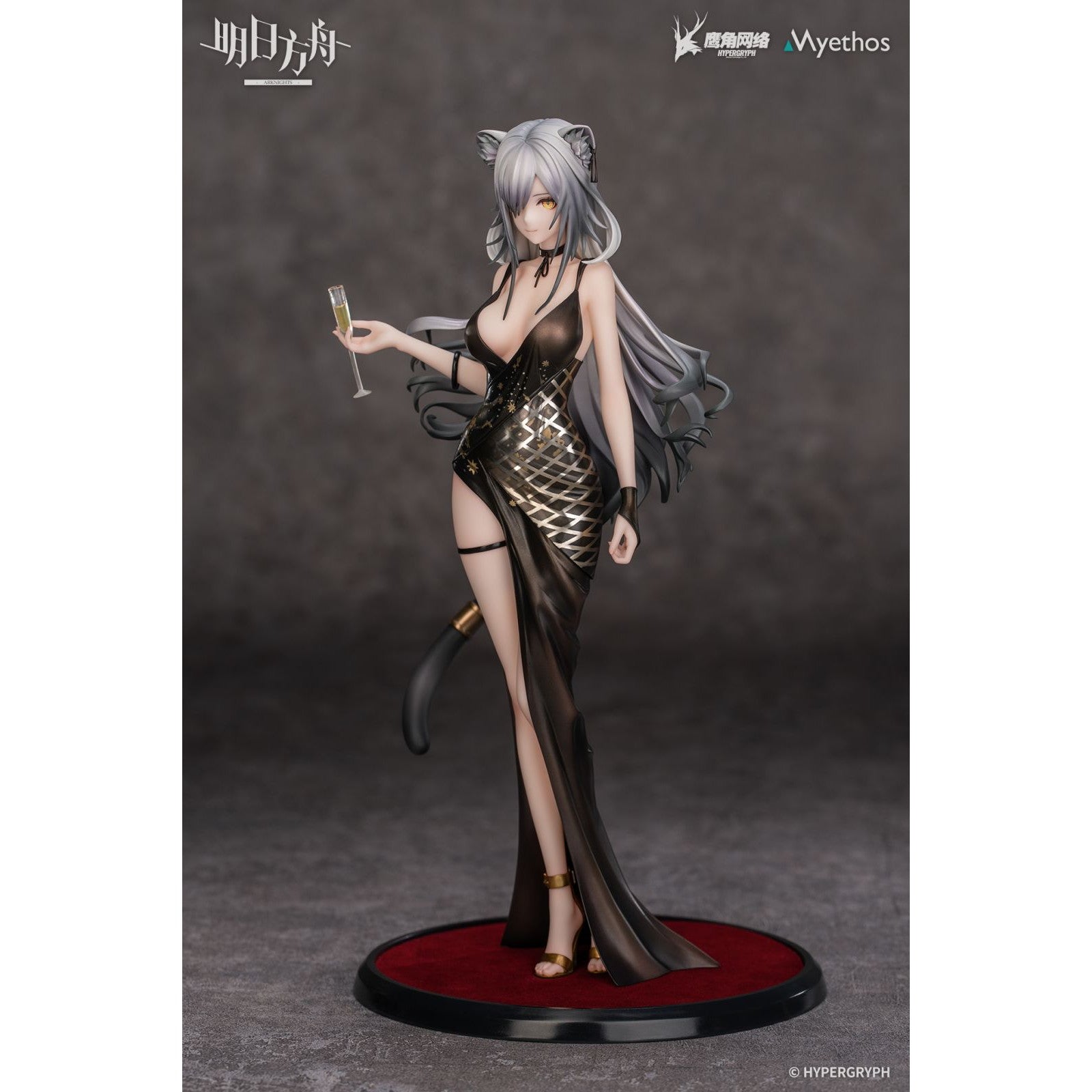 【中古即納】[FIG] アクリルキーチャーム付属 シュヴァルツ ドレス Ver. アークナイツ 1/7 完成品 フィギュア Myethos(ミートス)(20251211)