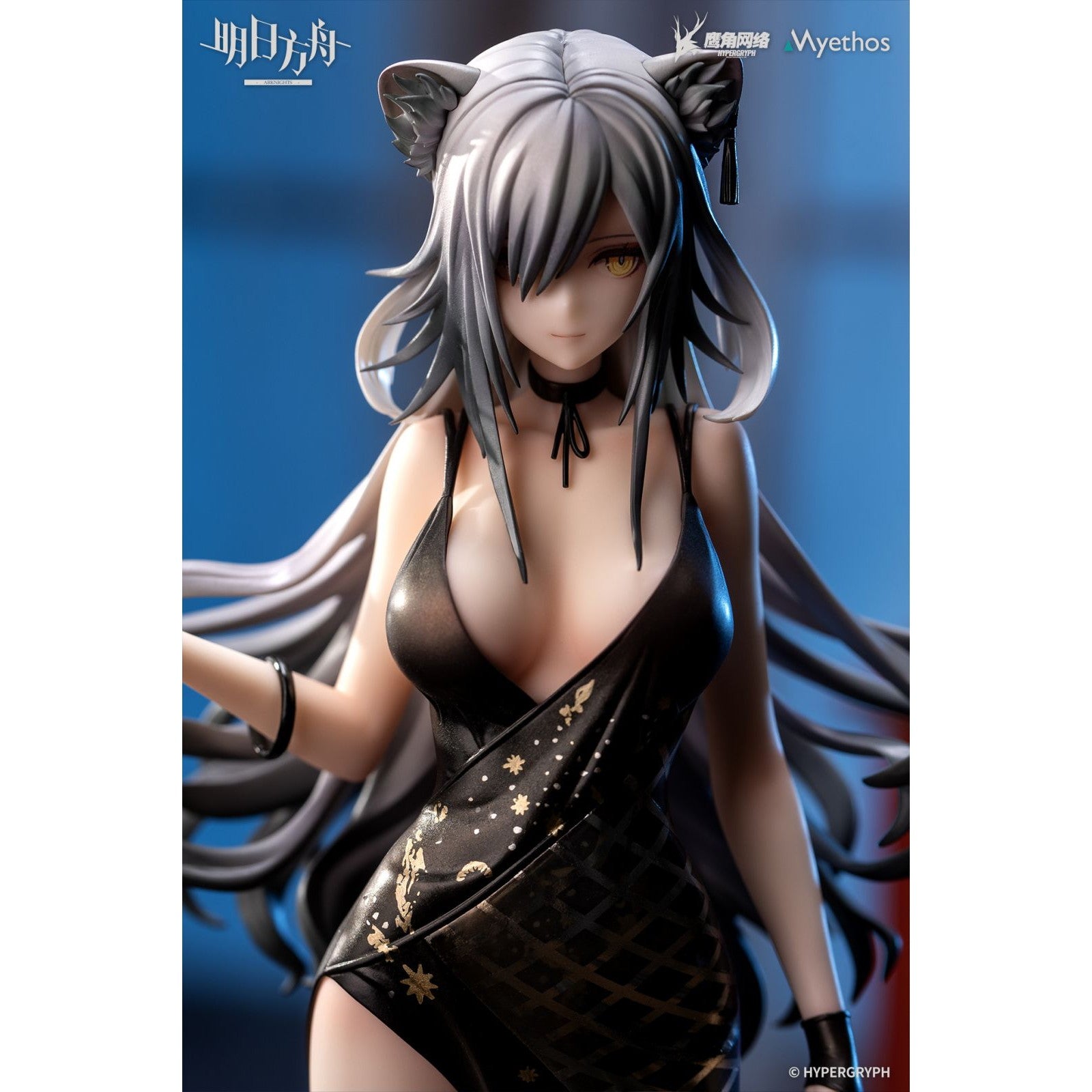 【中古即納】[FIG] アクリルキーチャーム付属 シュヴァルツ ドレス Ver. アークナイツ 1/7 完成品 フィギュア Myethos(ミートス)(20251211)