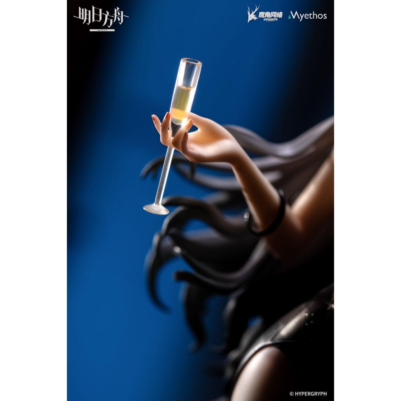 【中古即納】[FIG] アクリルキーチャーム付属 シュヴァルツ ドレス Ver. アークナイツ 1/7 完成品 フィギュア Myethos(ミートス)(20251211)