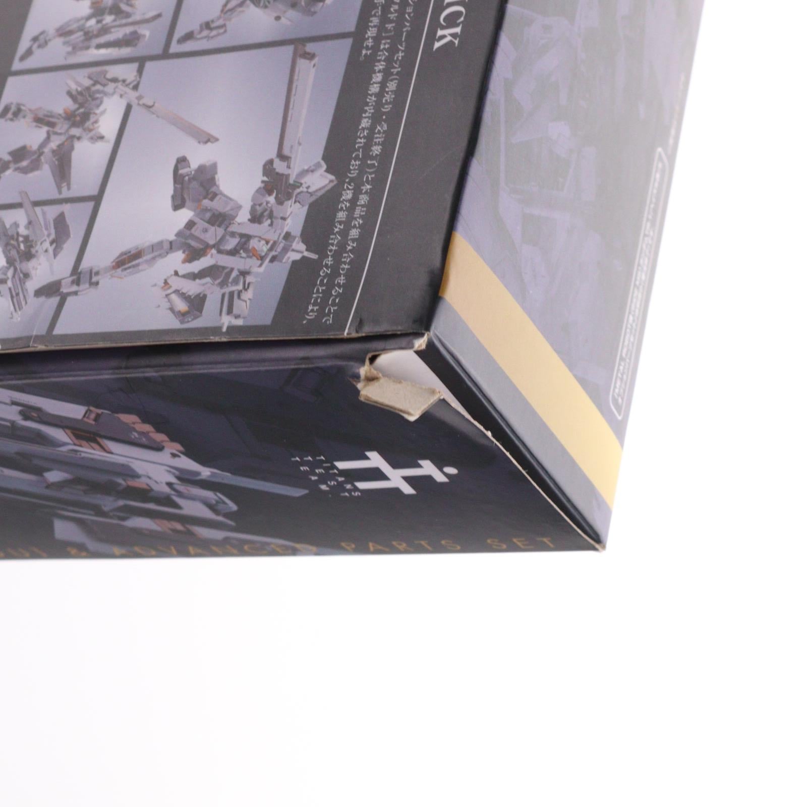 【中古即納】[FIG] 魂ウェブ商店限定 METAL ROBOT魂(SIDE MS) Gパーツ[フルドド]&アドバンスドパーツセット 機動戦士Zガンダム外伝 ADVANCE OF Z ～ティターンズの旗のもとに～ フィギュア用アクセサリ バンダイスピリッツ(20220930)