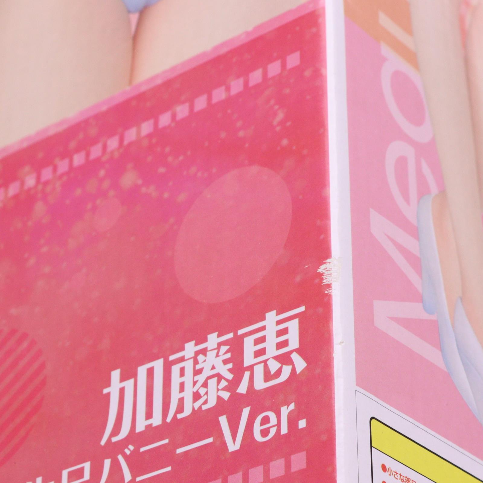 【中古即納】[FIG] B-style 加藤恵(かとうめぐみ) 生足バニーVer. 冴えない彼女の育てかた♭ 1/4 完成品 フィギュア FREEing(フリーイング)(20200528)