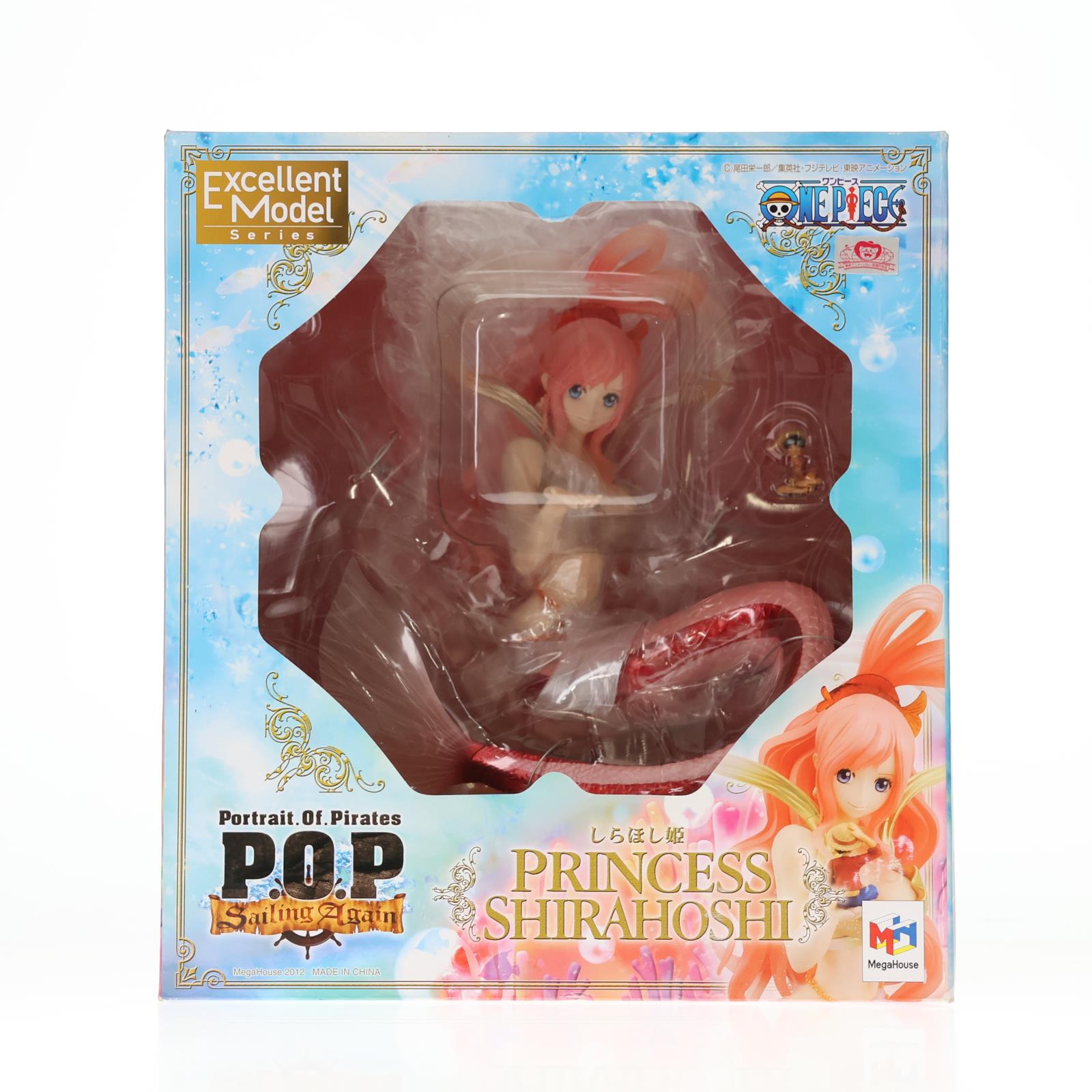 【中古即納】[FIG] Portrait.Of.Pirates P.O.P Sailing Again しらほし姫 初回版/初回出荷版 ONE PIECE(ワンピース) 完成品 フィギュア メガハウス(20120630)