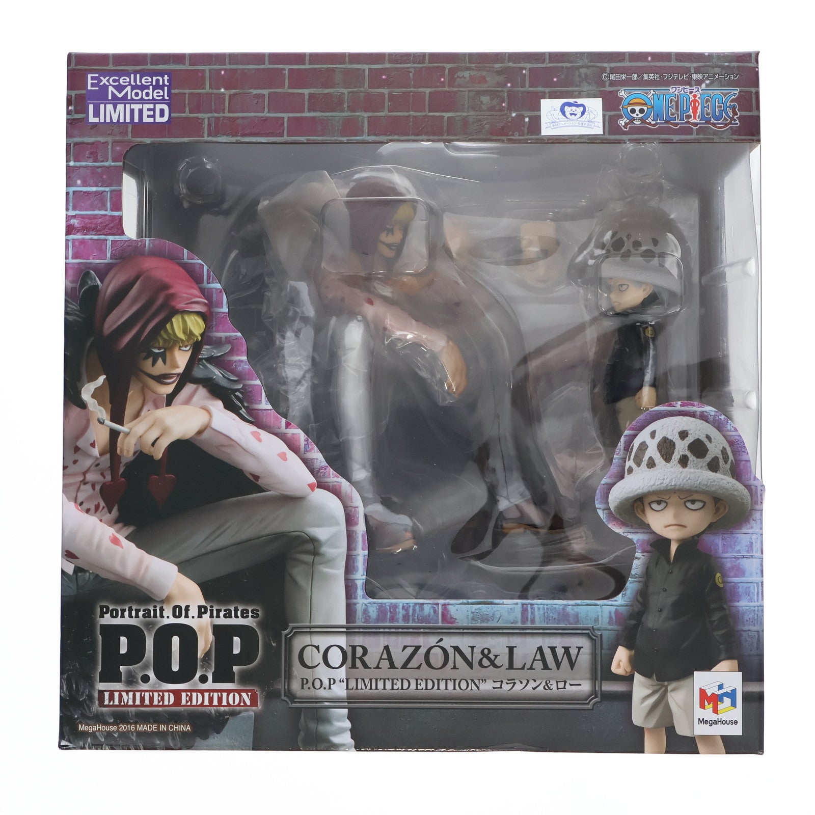 【中古即納】[FIG] Portrait.Of.Pirates P.O.P LIMITED EDITION コラソン&ロー ONE PIECE(ワンピース) 完成品 フィギュア 一部オンラインショップ&麦わらストア限定 メガハウス(20160228)