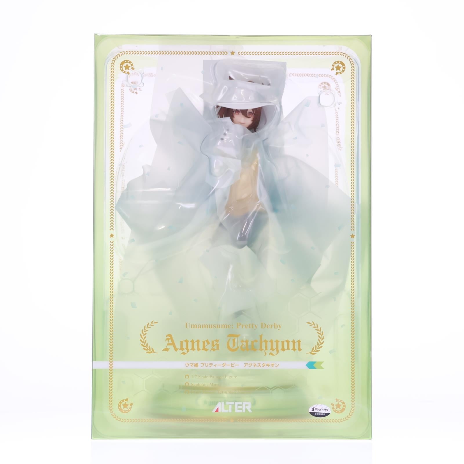 【中古即納】[FIG] アグネスタキオン ウマ娘プリティーダービー 1/7 完成品 フィギュア アルター(20251030)
