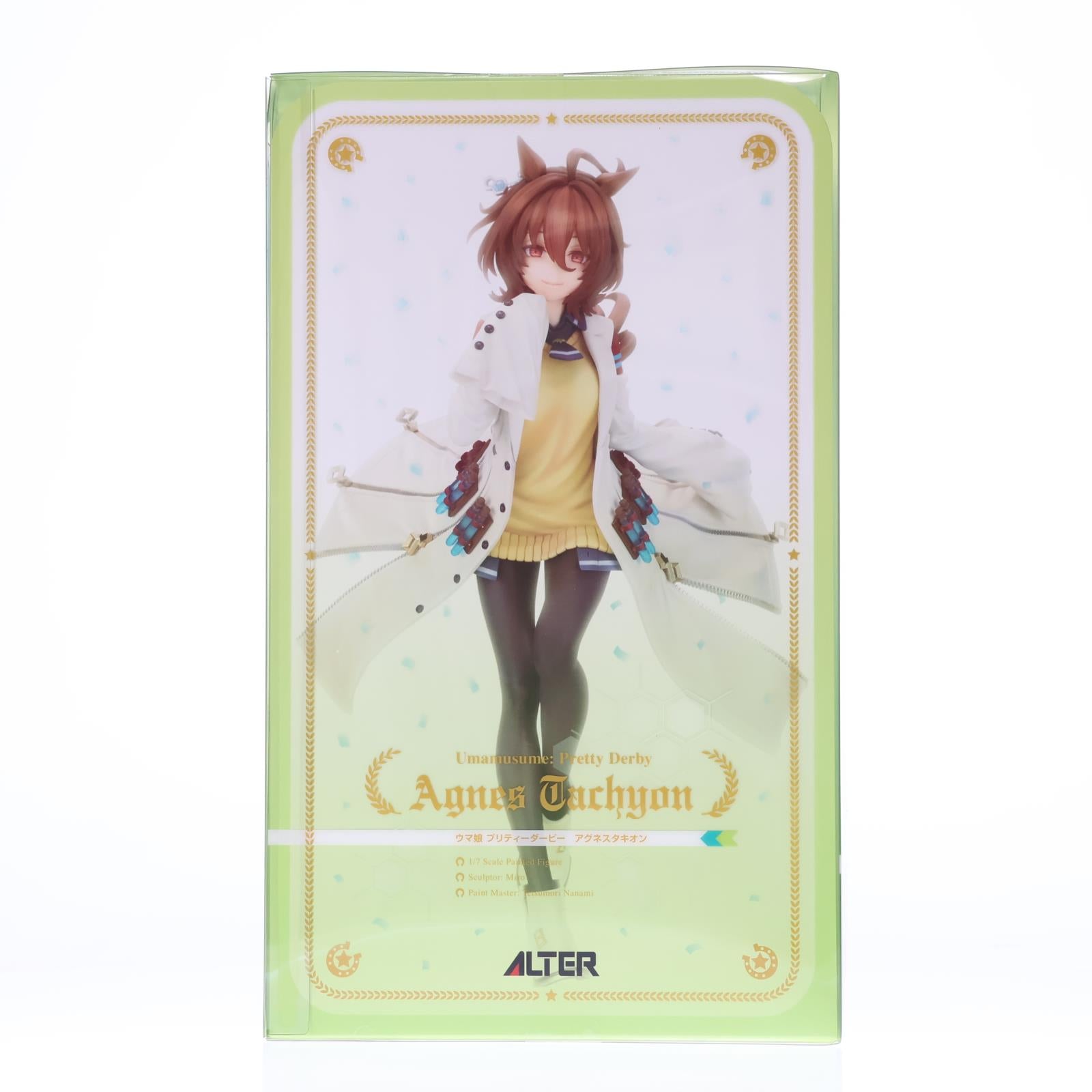 【中古即納】[FIG] アグネスタキオン ウマ娘プリティーダービー 1/7 完成品 フィギュア アルター(20251030)