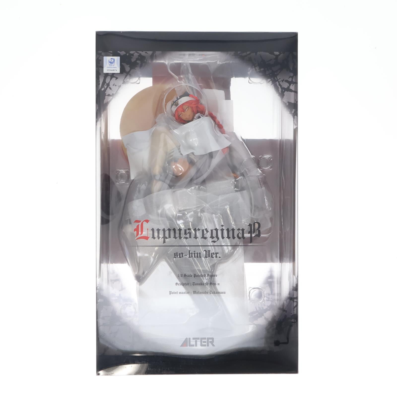 【中古即納】[FIG] ルプスレギナ・ベータ so-bin Ver. オーバーロード 1/8 完成品 フィギュア アルター(20230921)
