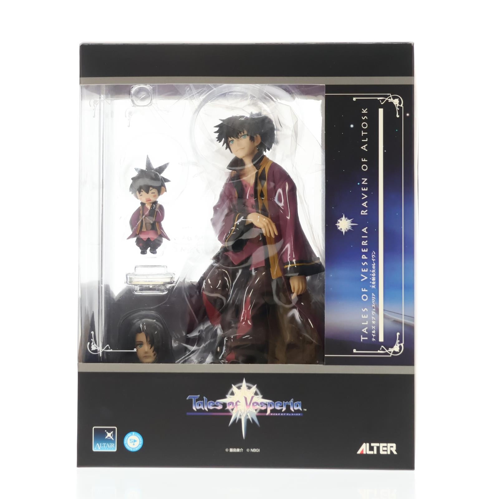 【中古即納】[FIG] アルタイル 天を射る矢のレイヴン テイルズ オブ ヴェスペリア 1/8 完成品 フィギュア アルター(20131102)
