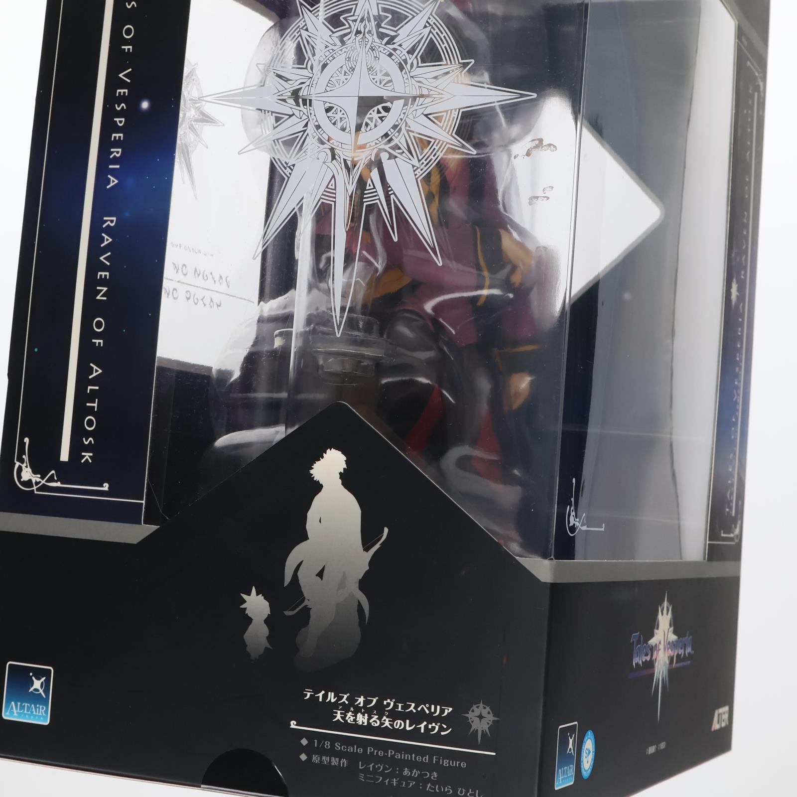 【中古即納】[FIG] アルタイル 天を射る矢のレイヴン テイルズ オブ ヴェスペリア 1/8 完成品 フィギュア アルター(20131102)