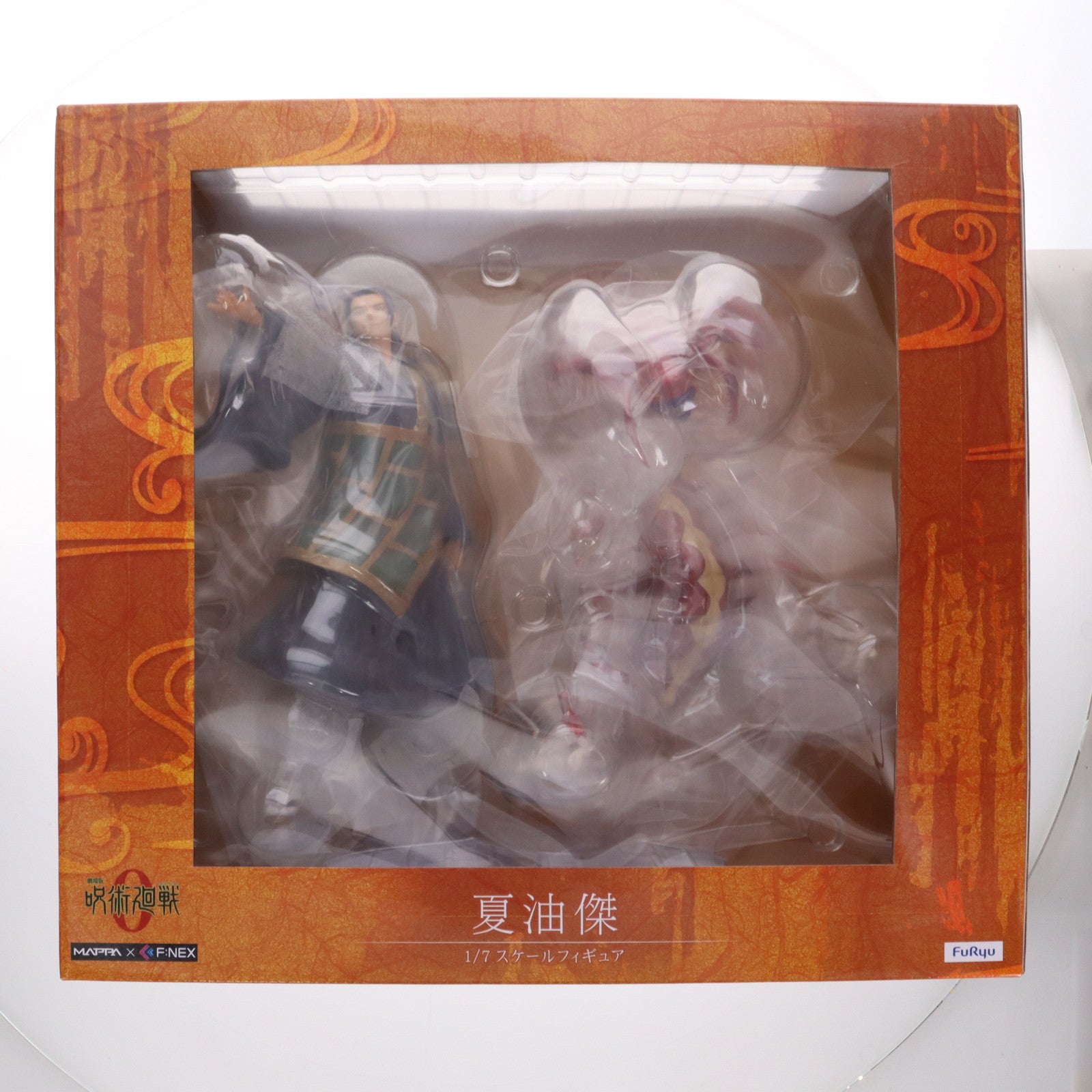 【中古即納】[FIG] FURYU HOBBY MALL&MAPPA ONLINE SHOP限定 夏油傑(げとうすぐる) 劇場版 呪術廻戦 0 1/7 完成品 フィギュア(AMU-FNX0987) フリュー(20241231)