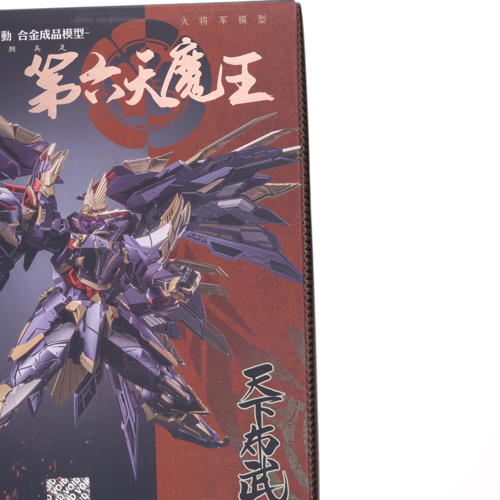【中古即納】[FIG] Declaration Of War Series 猛将傳 MJZ-01 第六天魔王(だいろくてんまおう) 1/100 完成品 可動フィギュア 火将軍/HOT-GENERAL(20241231)
