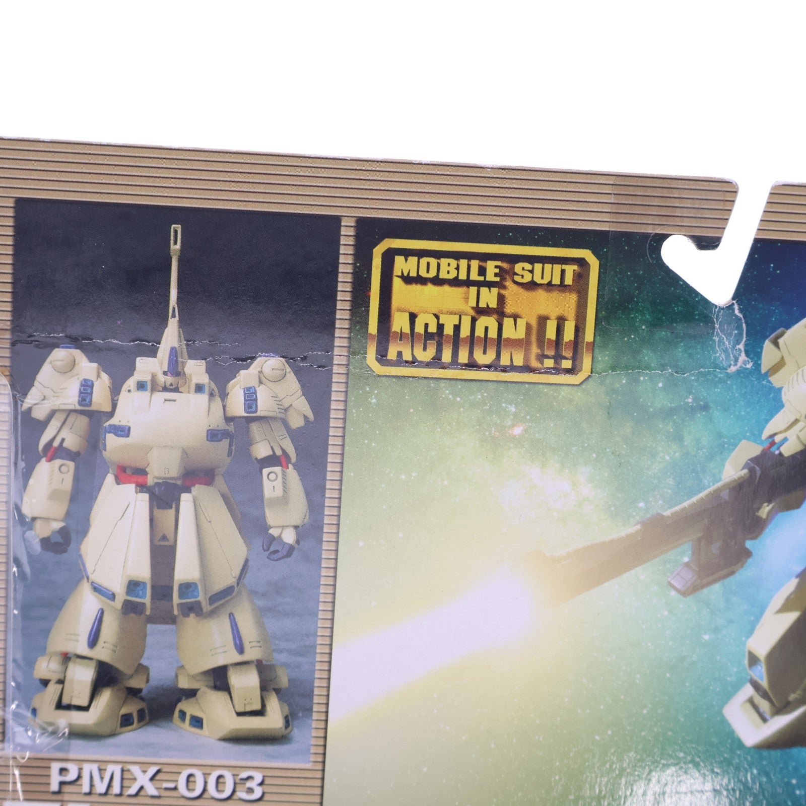 【中古即納】[FIG] MS IN ACTION!!(モビルスーツ・イン・アクション) PMX-003 ジ・オ 機動戦士Zガンダム 完成品 可動フィギュア バンダイ(20030329)