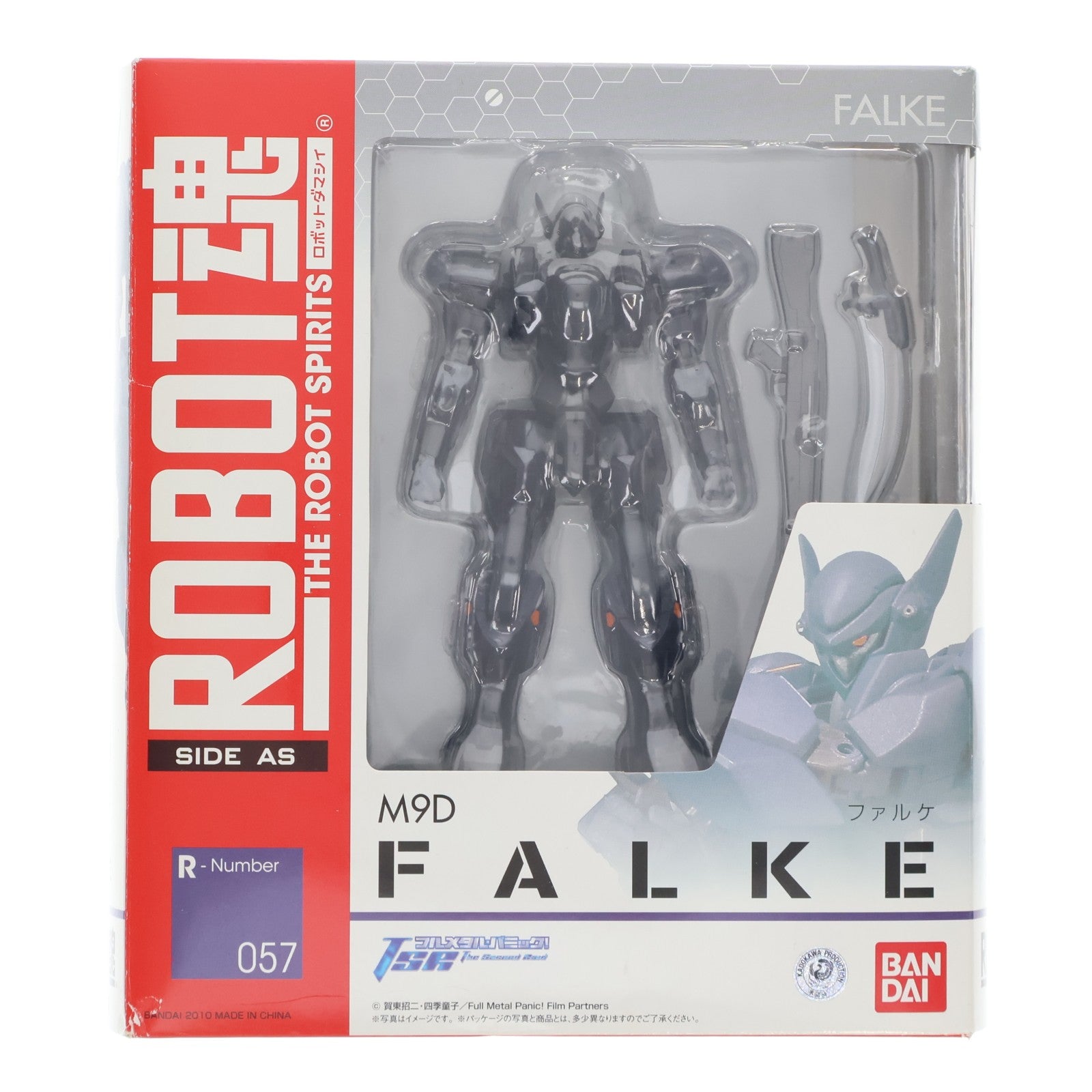 【中古即納】[FIG] ROBOT魂(SIDE AS) M9D ファルケ フルメタル・パニック! 完成品 可動フィギュア バンダイ(20100320)