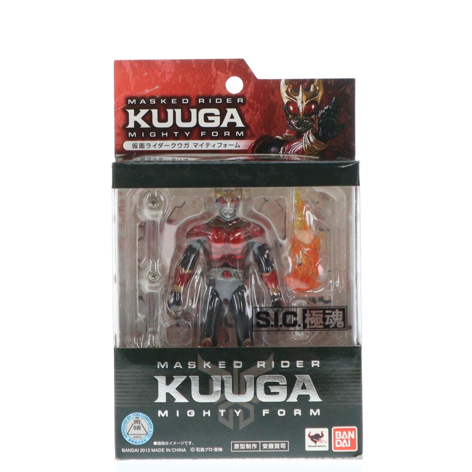 【中古即納】[FIG] S.I.C. 極魂 仮面ライダークウガ マイティフォーム 完成品 可動フィギュア バンダイ(20120714)